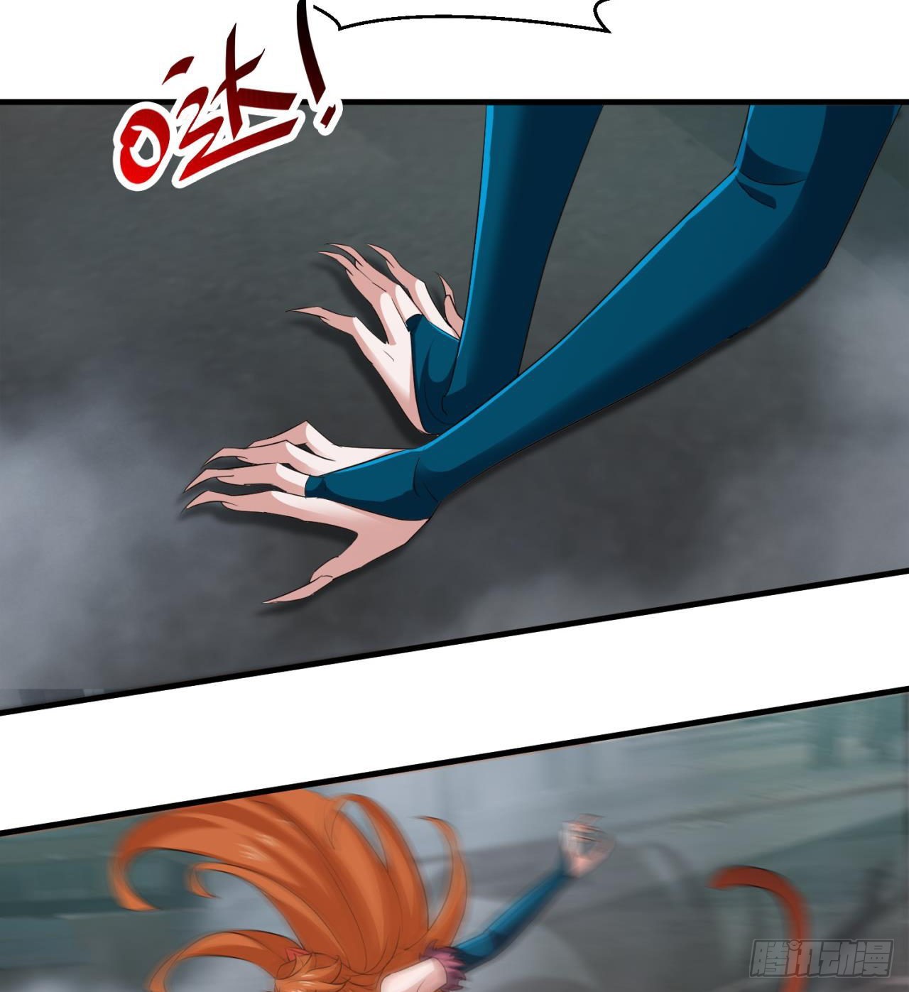 废土时代：我带全家去修仙 - 不要惹猫女(1/2) - 8