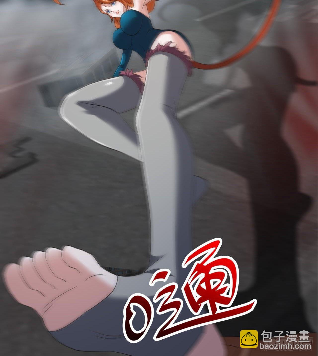 废土时代：我带全家去修仙 - 不要惹猫女(1/2) - 1