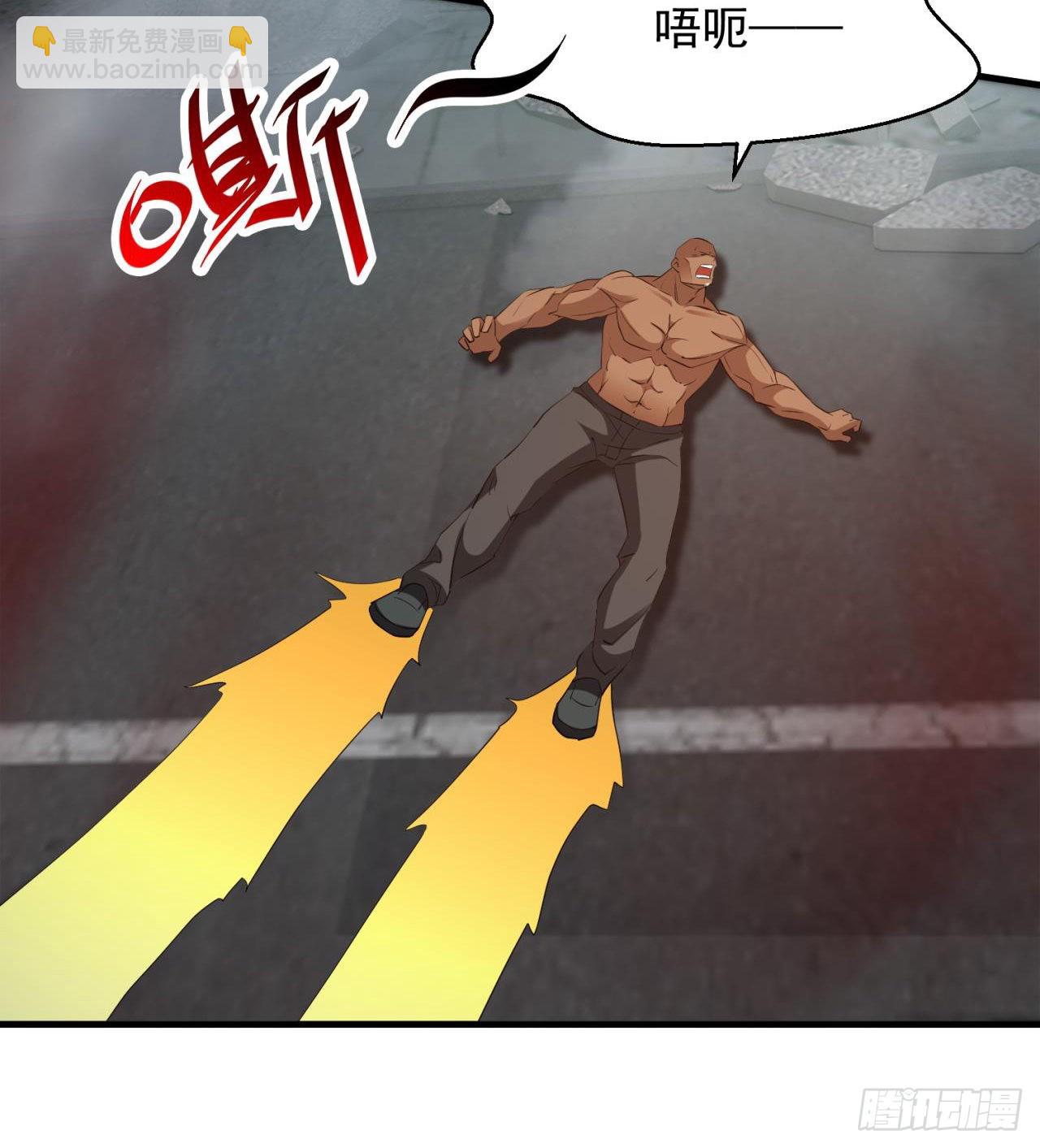 废土时代：我带全家去修仙 - 不要惹猫女(1/2) - 3