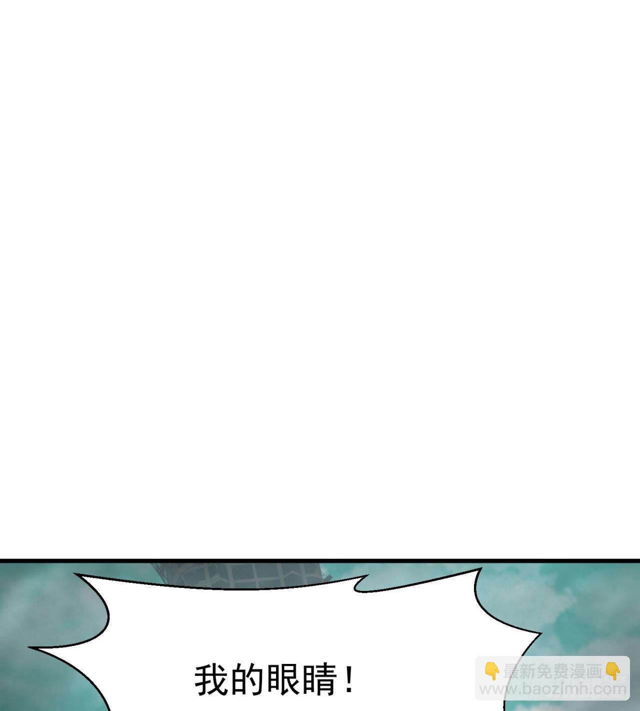 废土时代：我带全家去修仙 - 不要惹猫女(1/2) - 3