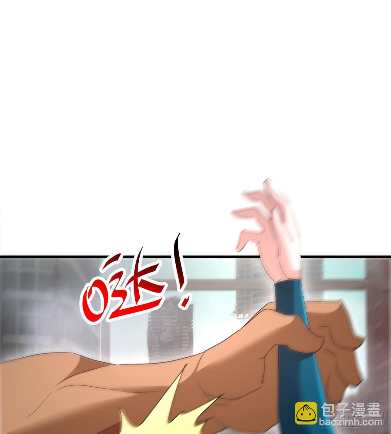 废土时代：我带全家去修仙 - 不要惹猫女(1/2) - 8