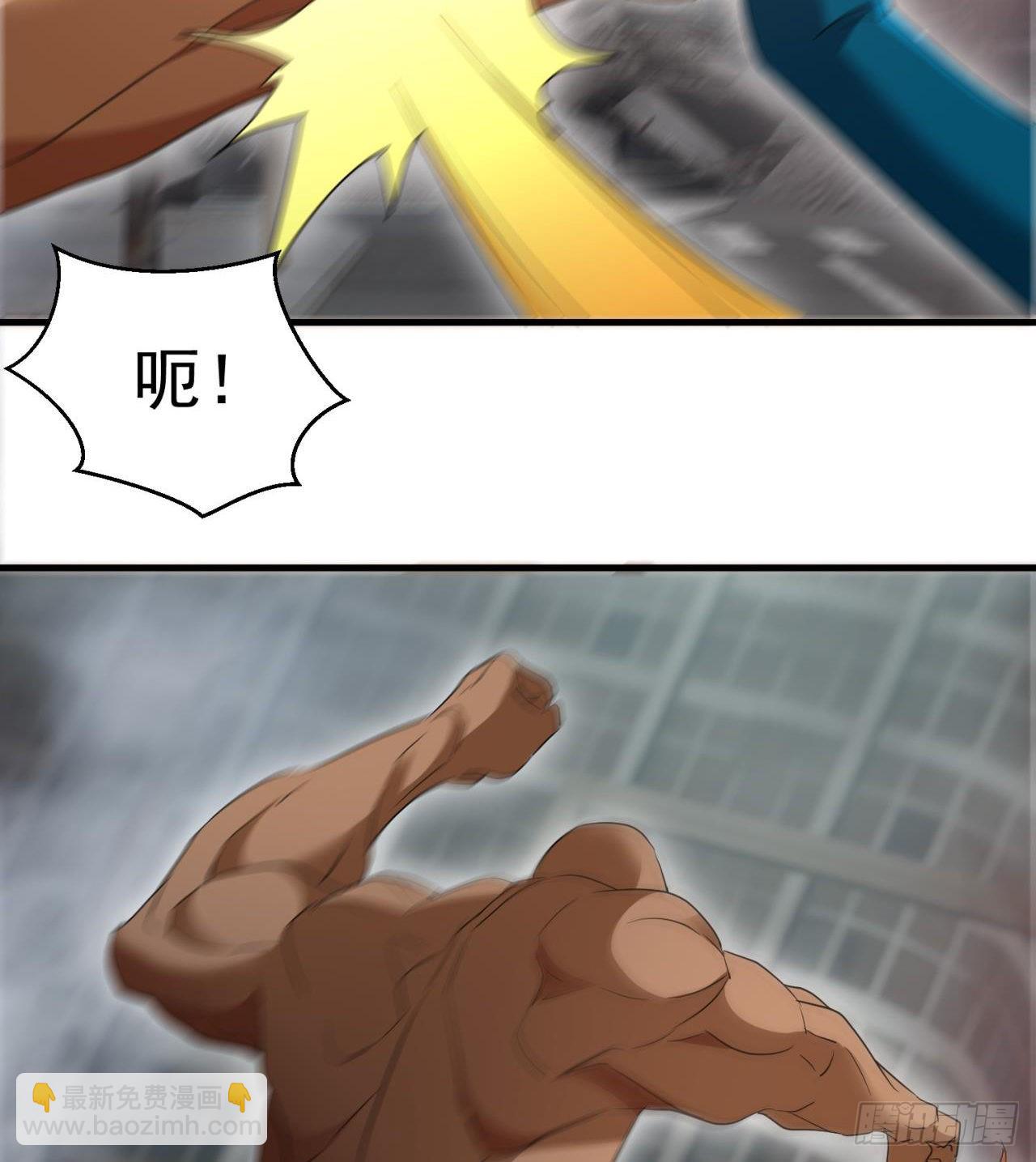 废土时代：我带全家去修仙 - 不要惹猫女(1/2) - 1