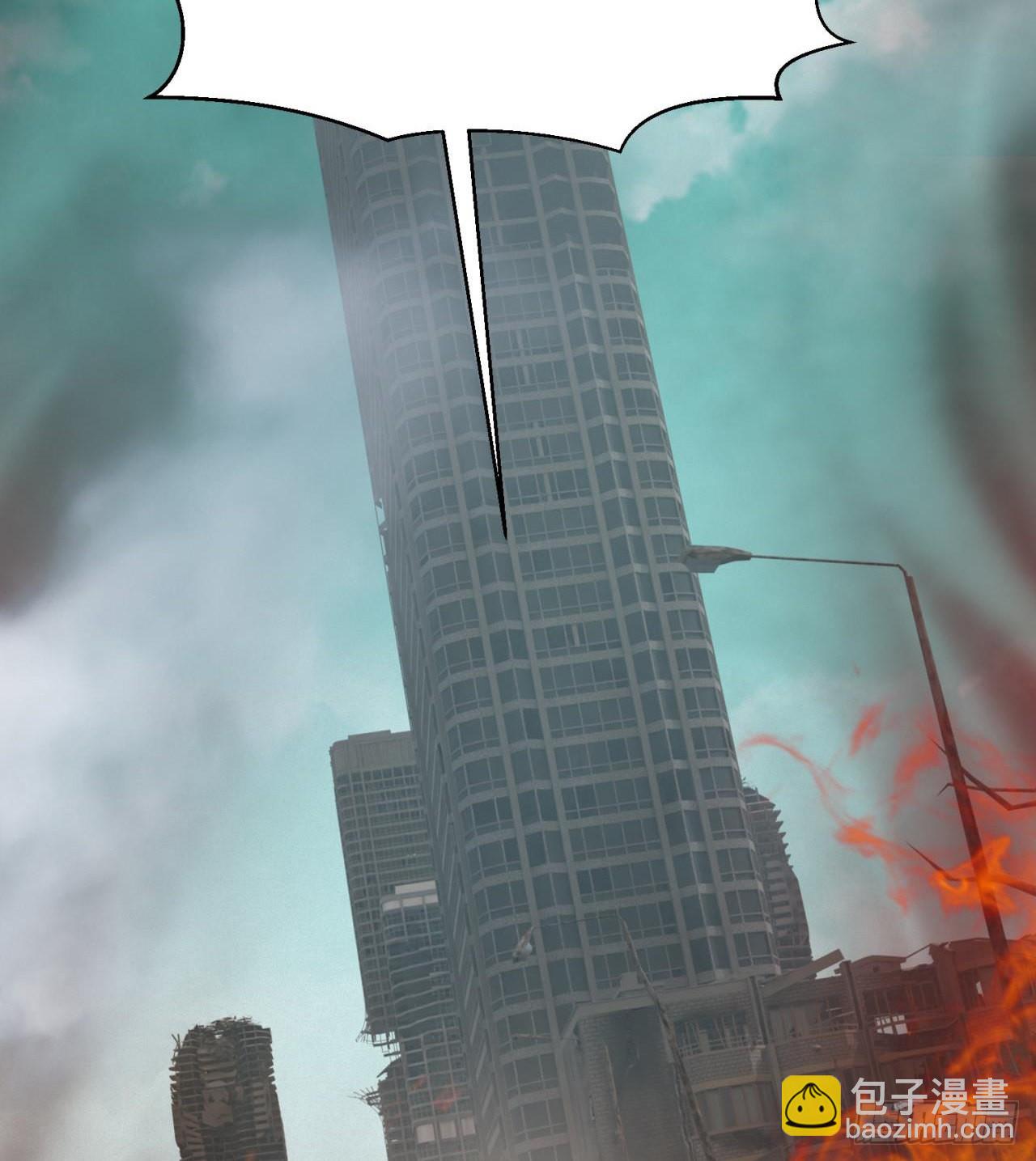 废土时代：我带全家去修仙 - 不要惹猫女(1/2) - 4