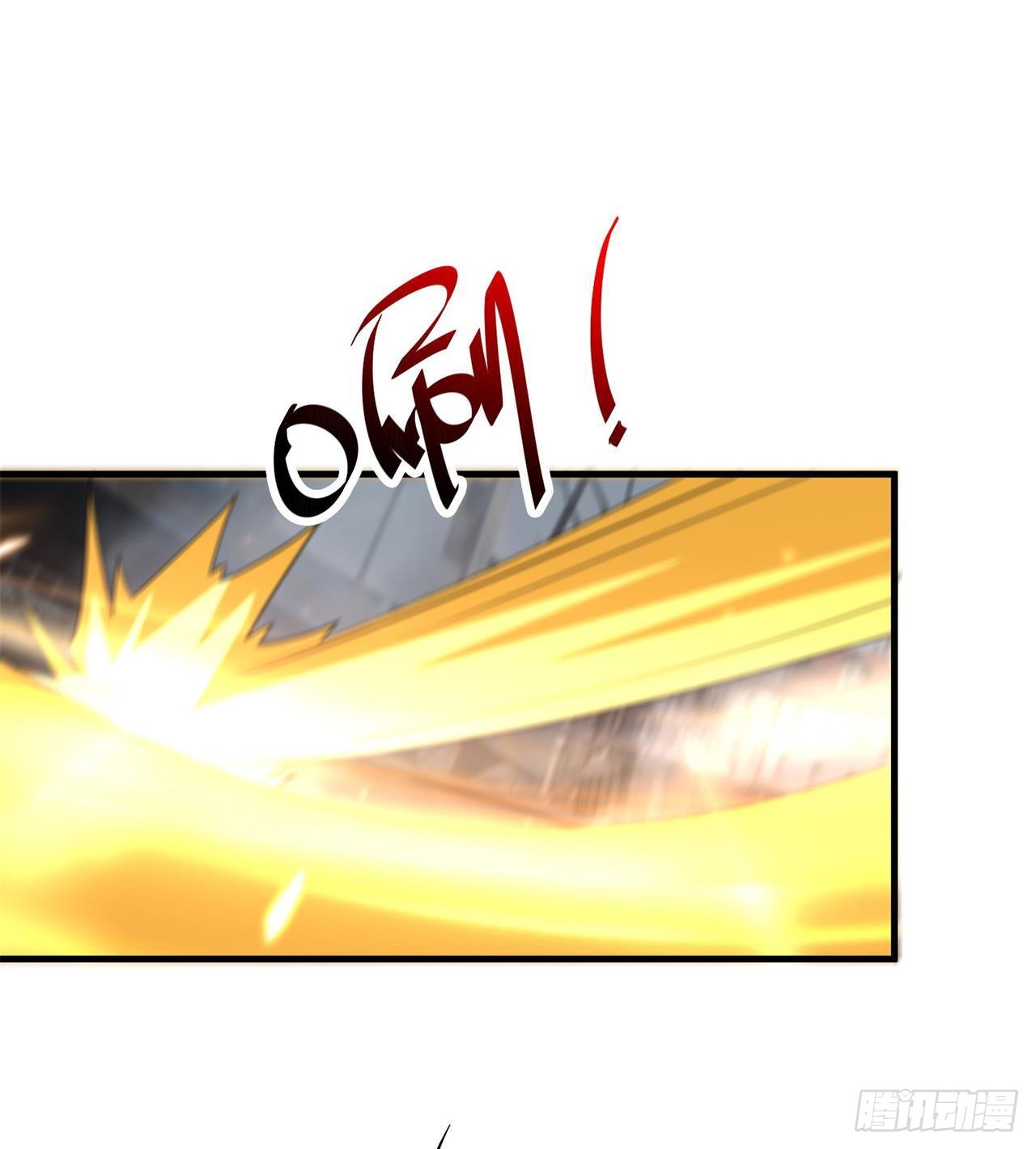 废土时代：我带全家去修仙 - 不要惹猫女(1/2) - 2