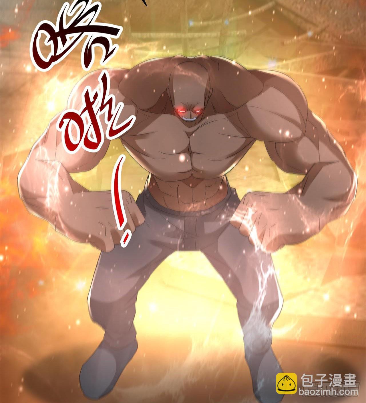 废土时代：我带全家去修仙 - 不要惹猫女(1/2) - 6