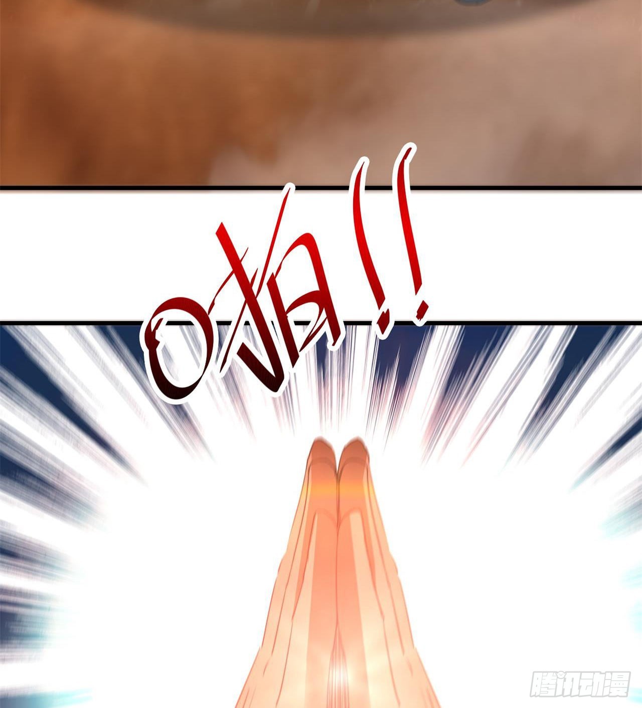 废土时代：我带全家去修仙 - 不要惹猫女(1/2) - 7