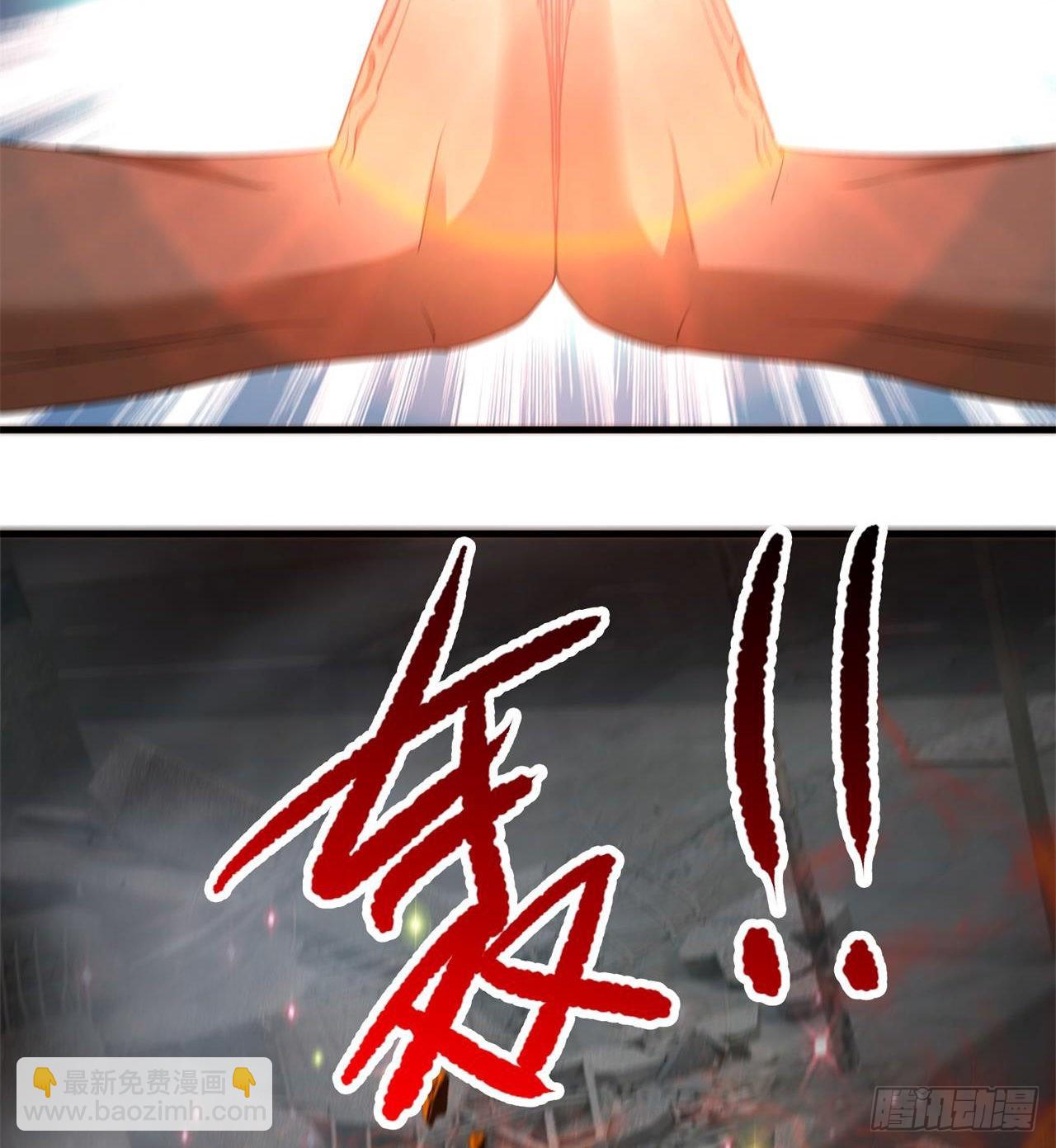 废土时代：我带全家去修仙 - 不要惹猫女(1/2) - 8