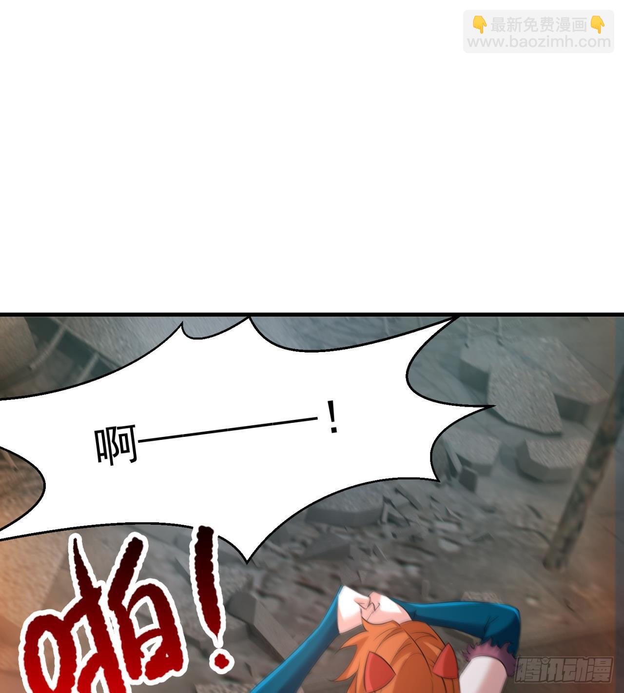 废土时代：我带全家去修仙 - 不要惹猫女(2/2) - 5