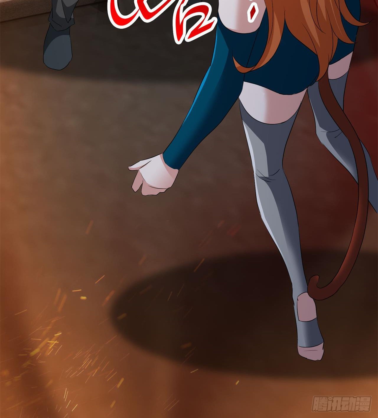 废土时代：我带全家去修仙 - 不要惹猫女(2/2) - 4