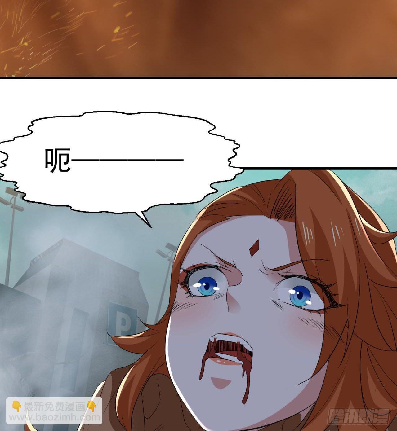 废土时代：我带全家去修仙 - 不要惹猫女(2/2) - 5