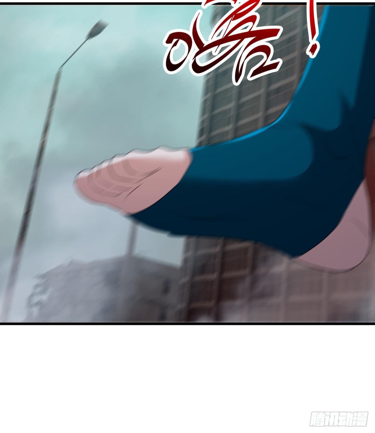 废土时代：我带全家去修仙 - 不要惹猫女(2/2) - 1