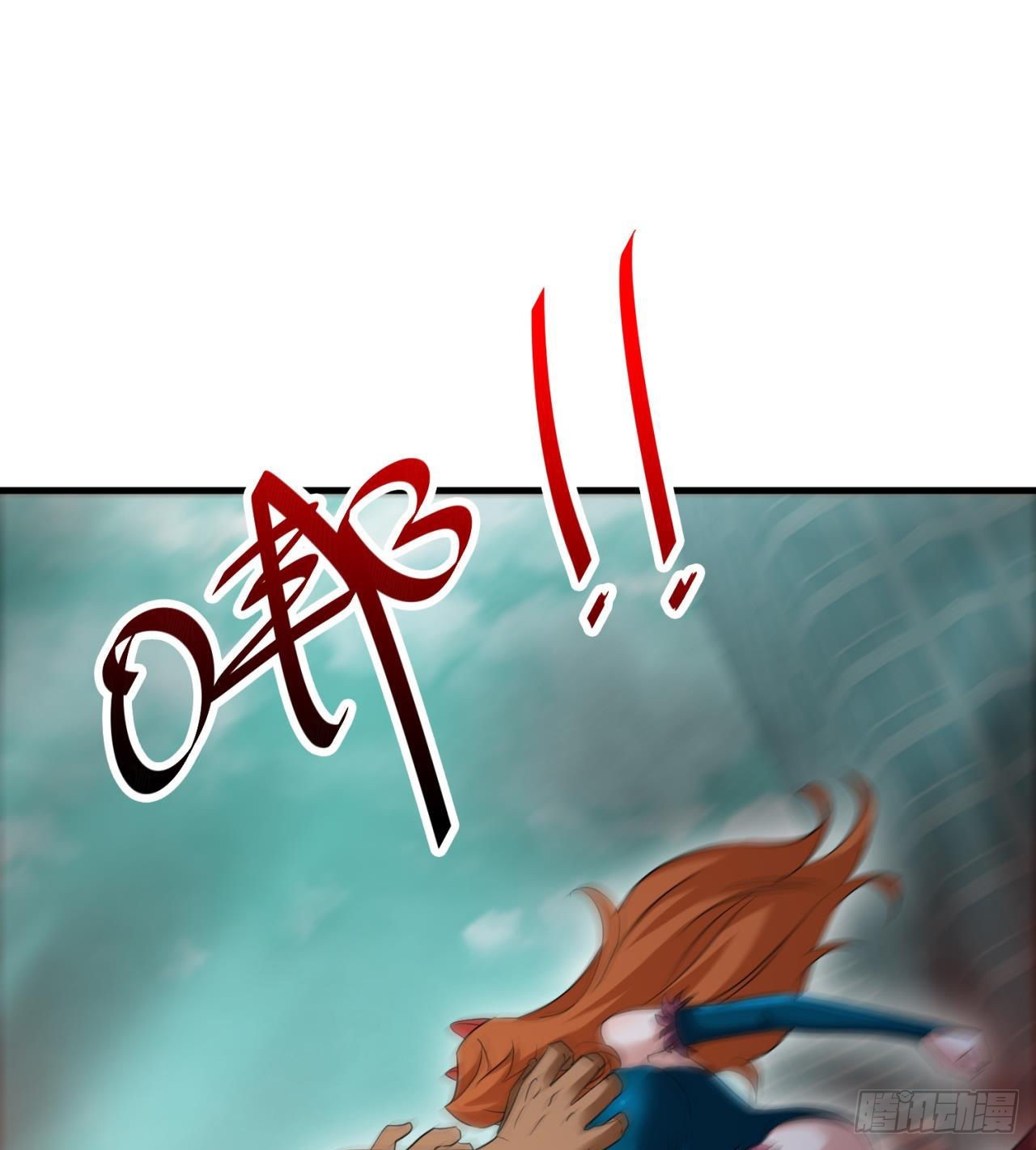 废土时代：我带全家去修仙 - 不要惹猫女(2/2) - 2