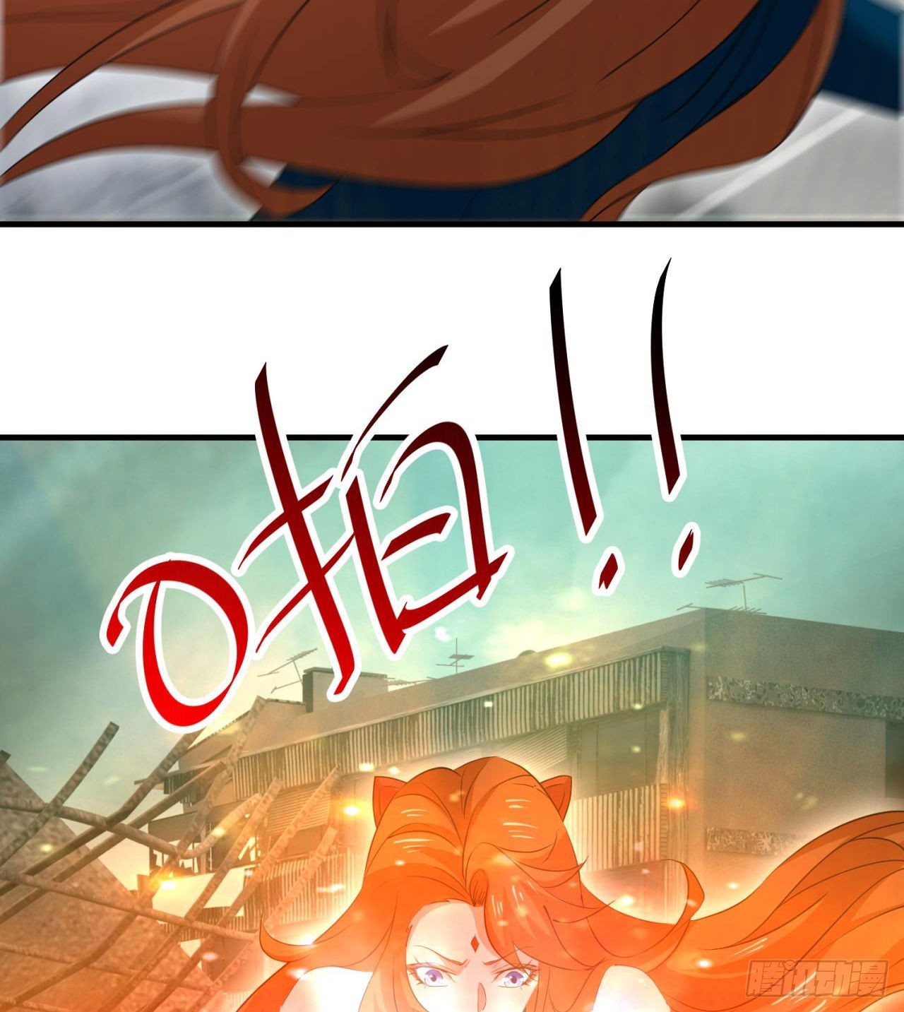 废土时代：我带全家去修仙 - 不要惹猫女(2/2) - 5