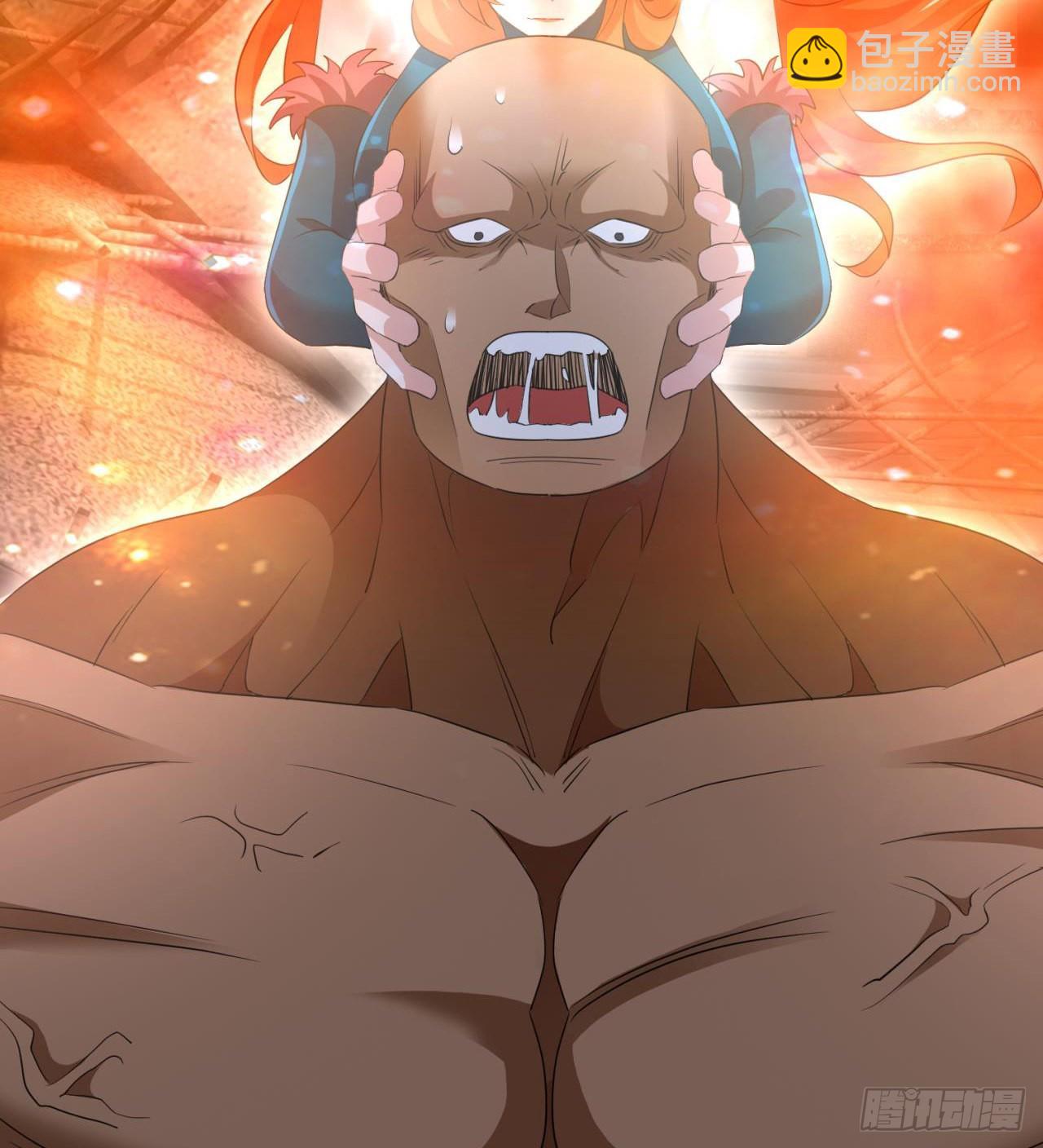 废土时代：我带全家去修仙 - 不要惹猫女(2/2) - 6