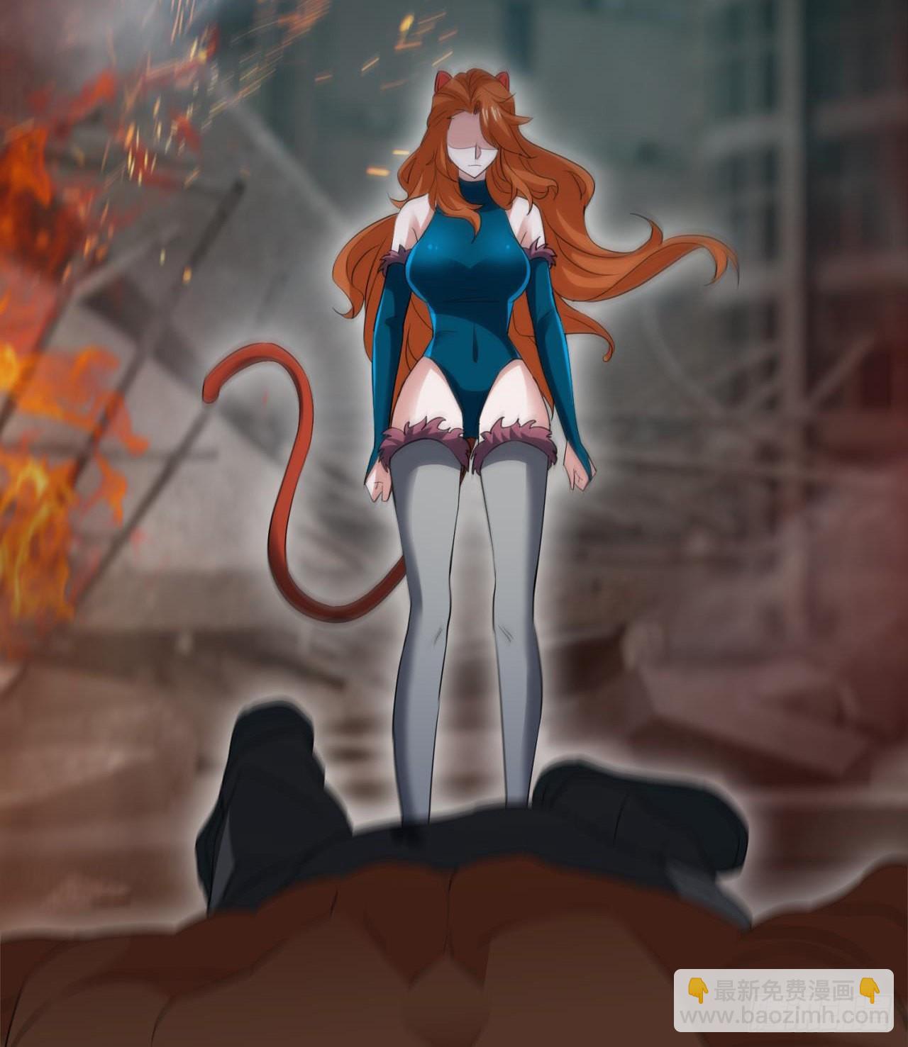 废土时代：我带全家去修仙 - 不要惹猫女(2/2) - 4