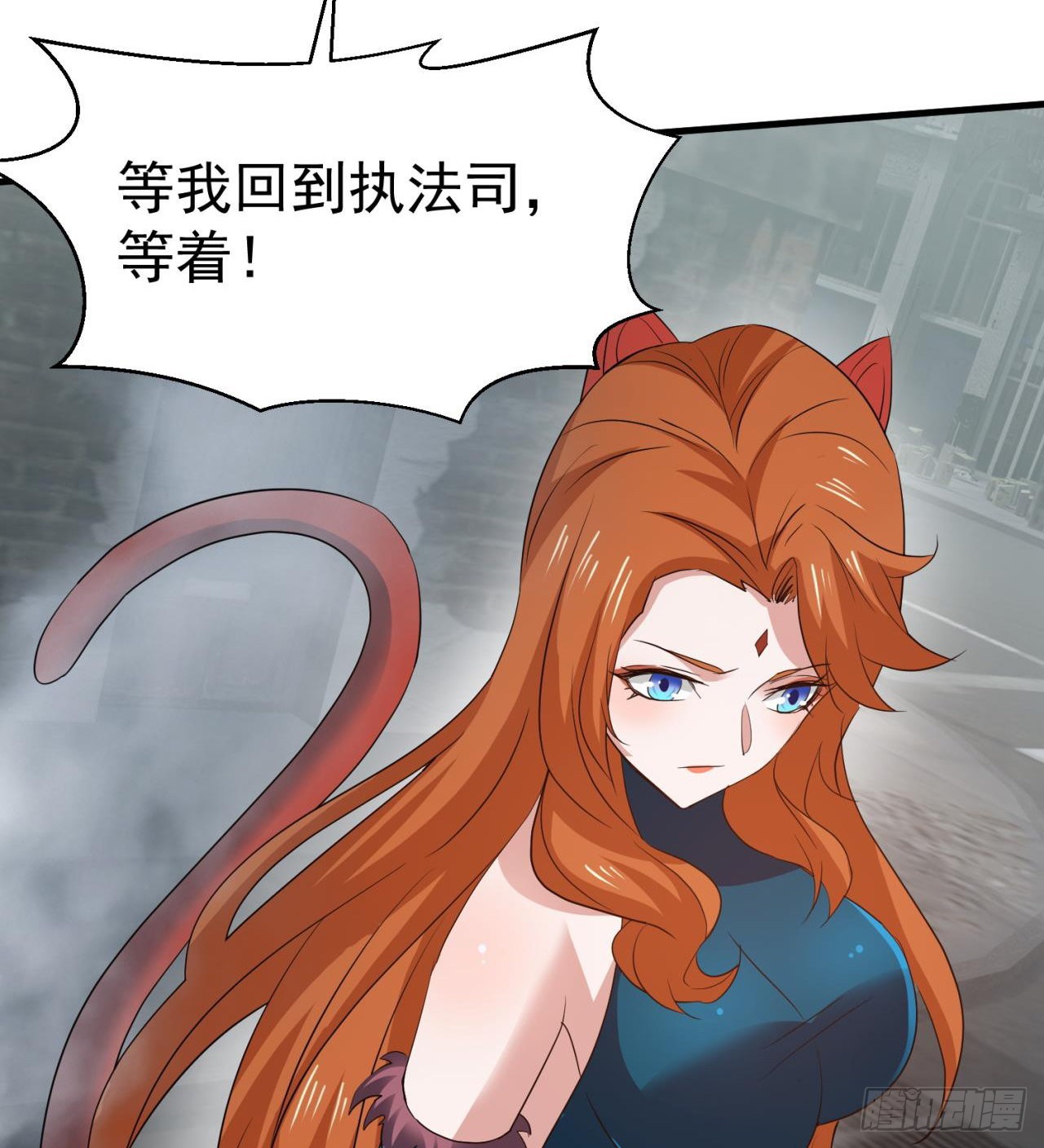 废土时代：我带全家去修仙 - 不要惹猫女(1/2) - 7