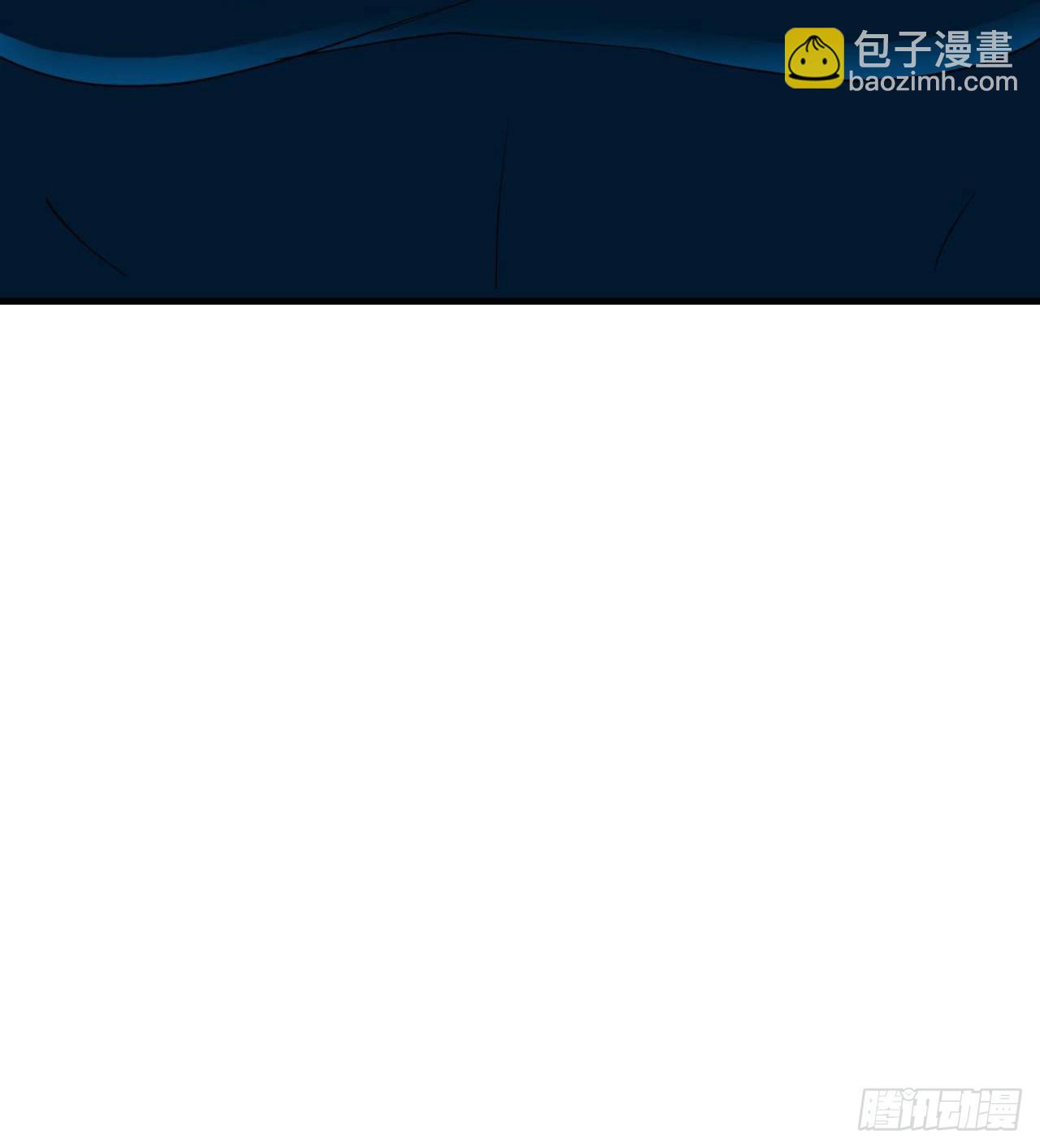 废土时代：我带全家去修仙 - 不要惹猫女(2/2) - 2