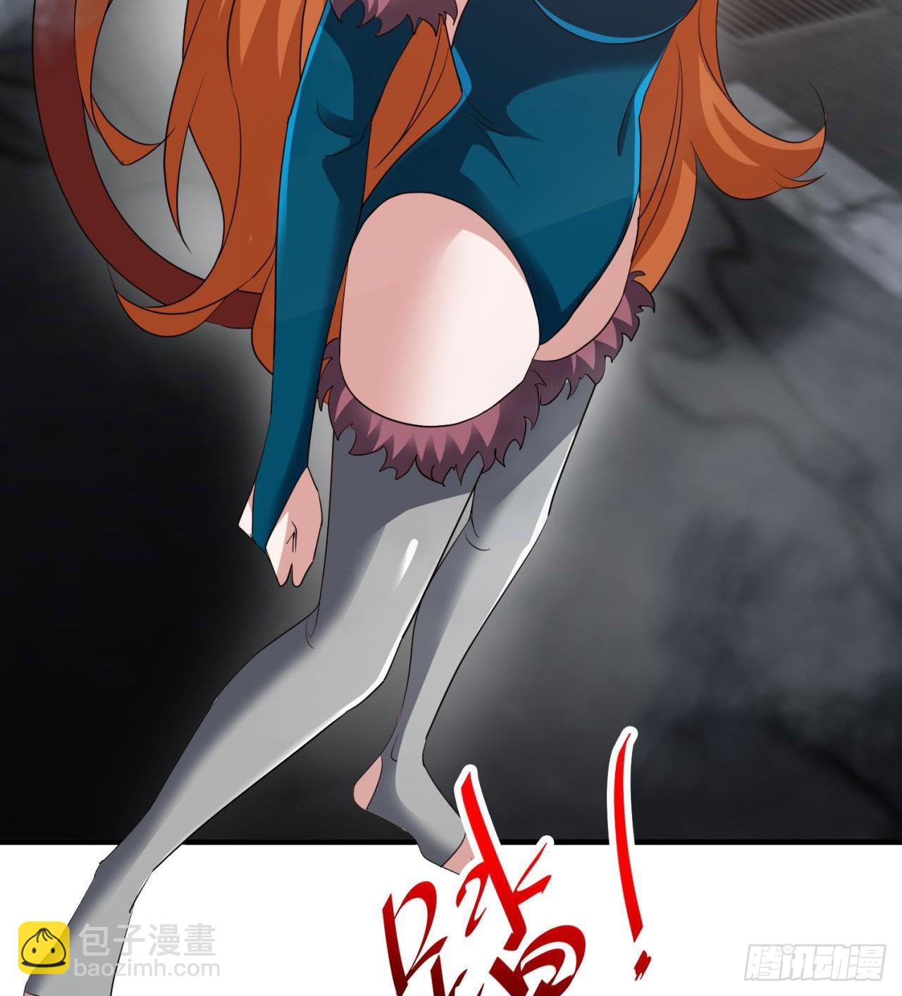 废土时代：我带全家去修仙 - 不要惹猫女(1/2) - 8