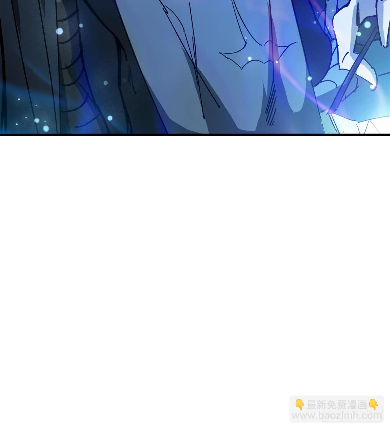 废土时代：我带全家去修仙 - 选择方向(1/2) - 4