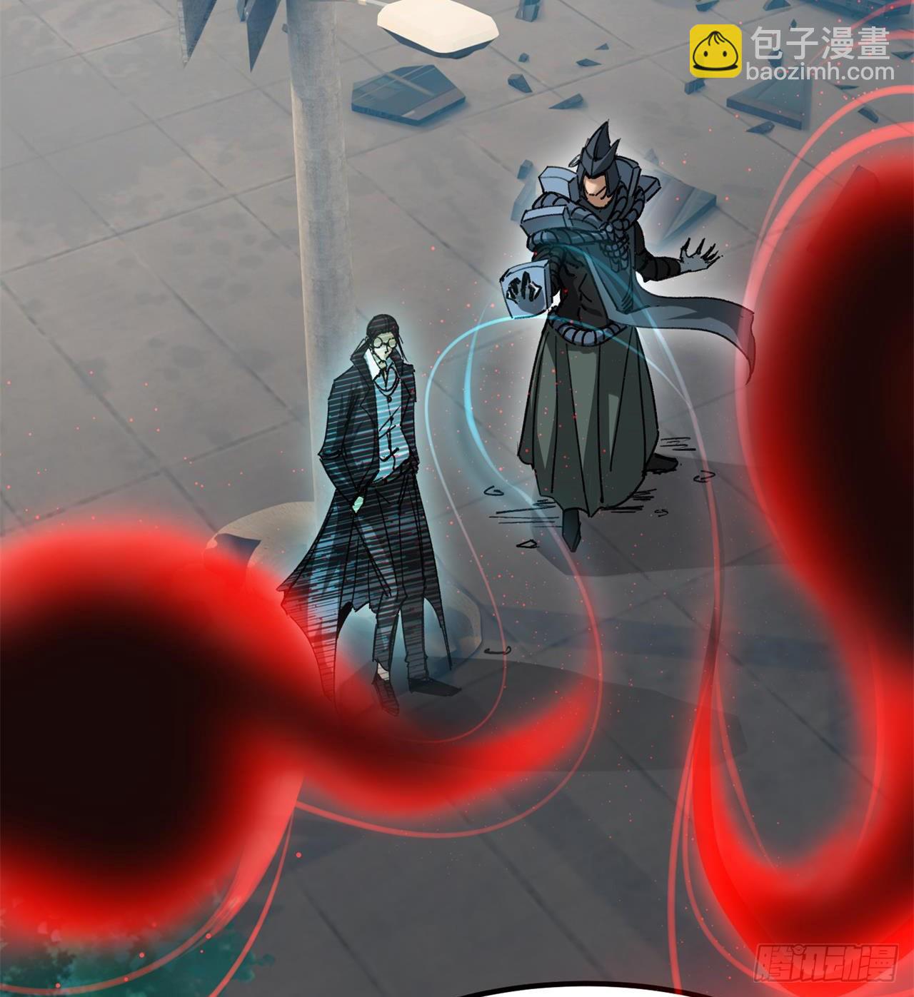 废土时代：我带全家去修仙 - 选择方向(1/2) - 1