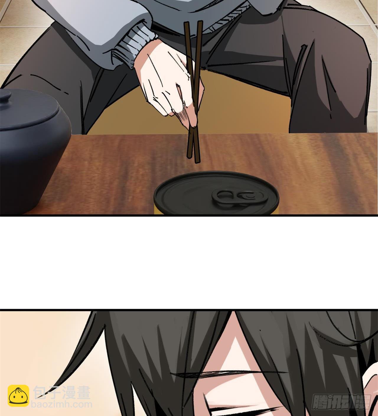 废土时代：我带全家去修仙 - 选择方向(1/2) - 8