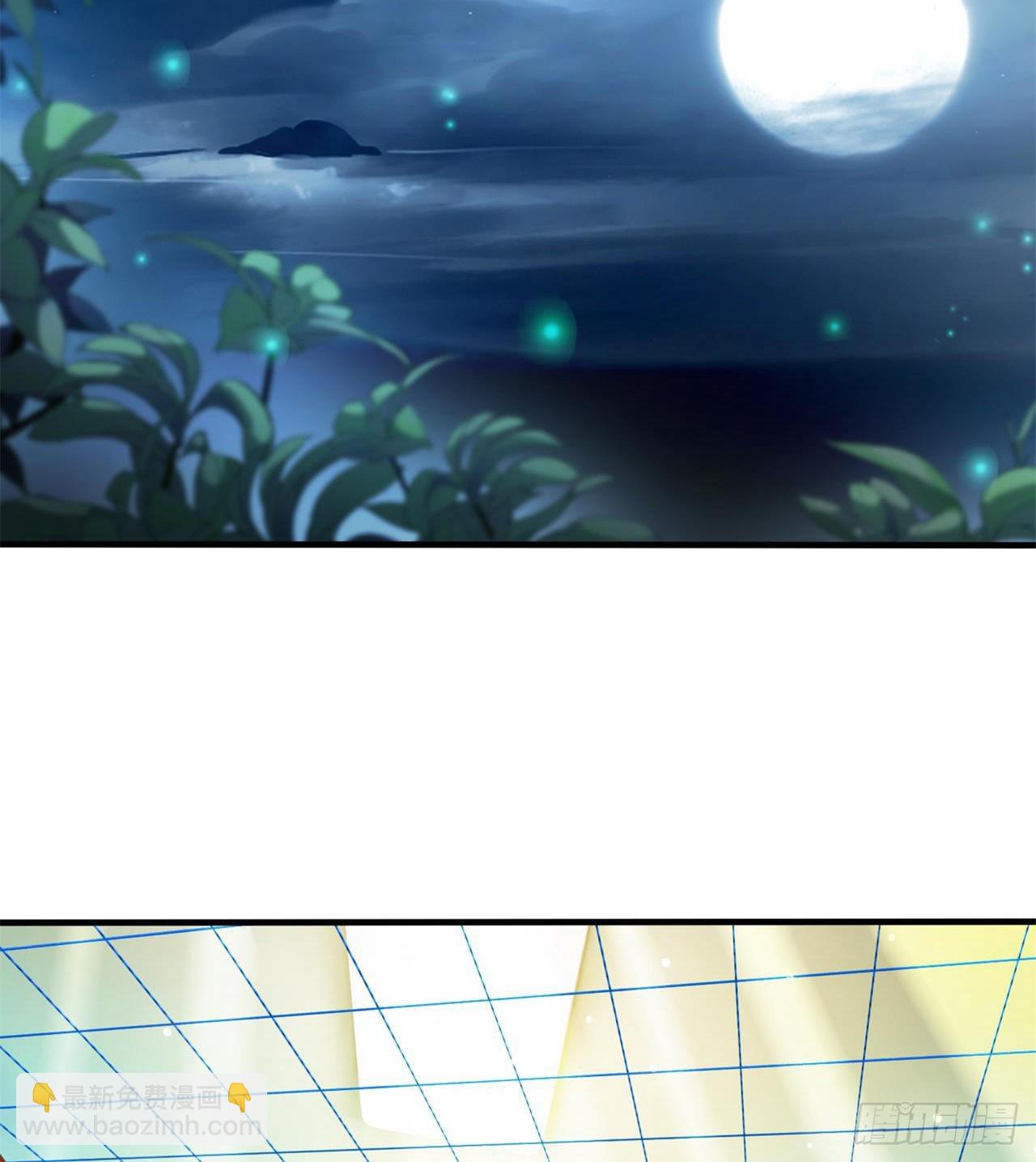 废土时代：我带全家去修仙 - 选择方向(2/2) - 4