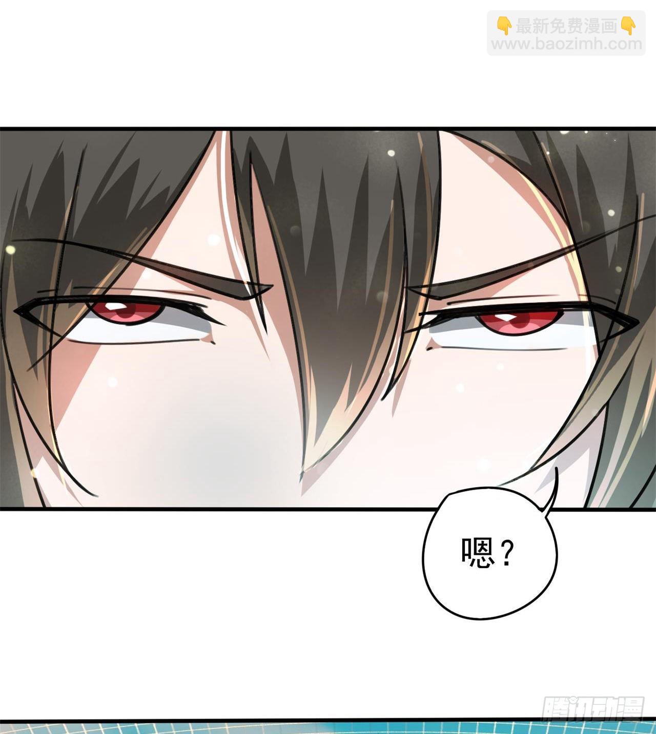 废土时代：我带全家去修仙 - 选择方向(2/2) - 2