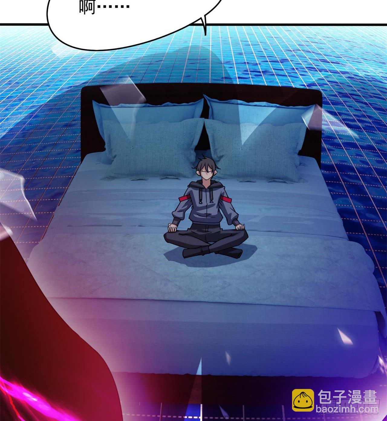 废土时代：我带全家去修仙 - 选择方向(2/2) - 1