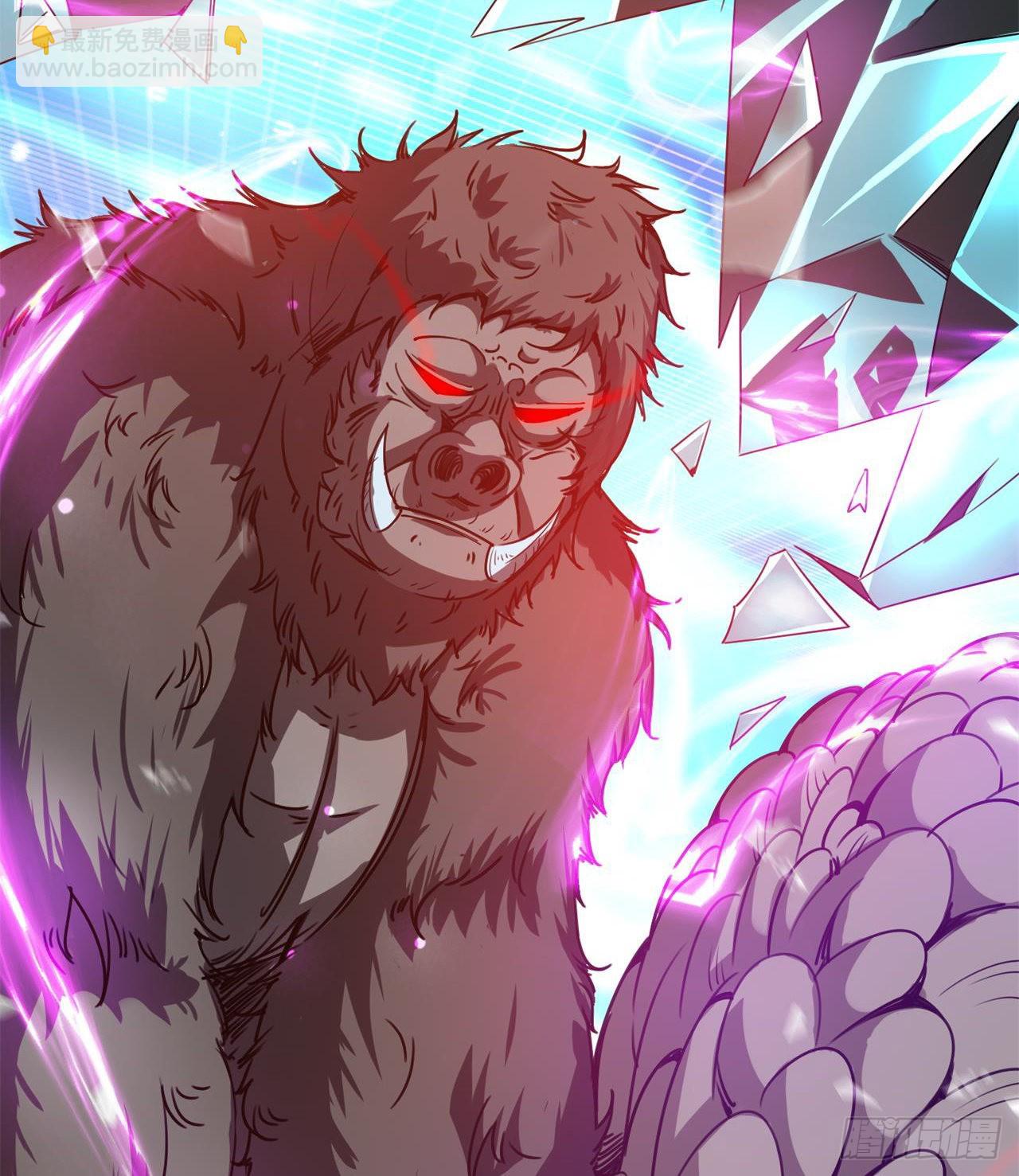 废土时代：我带全家去修仙 - 选择方向(2/2) - 3