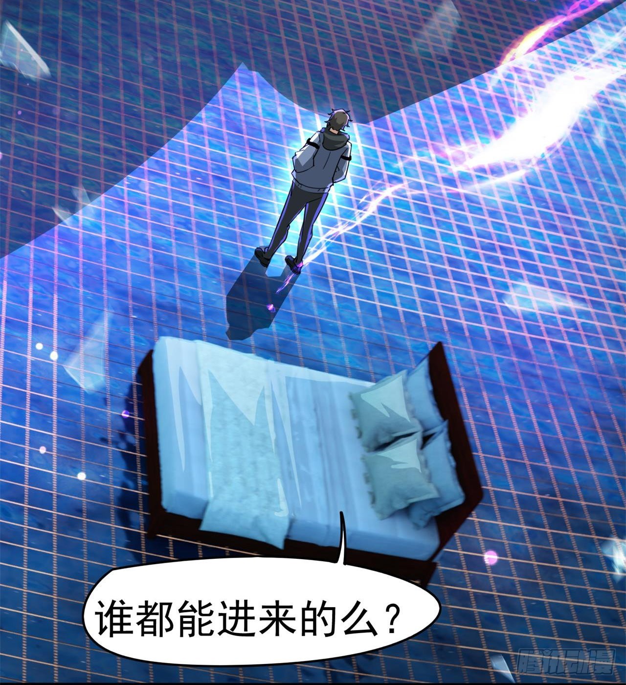 废土时代：我带全家去修仙 - 选择方向(2/2) - 1