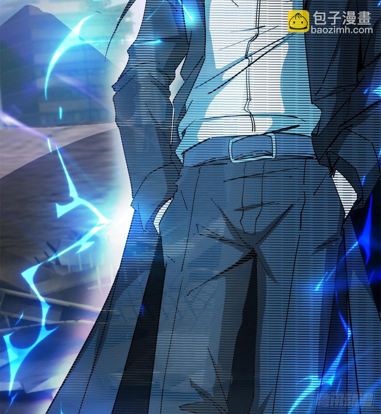 废土时代：我带全家去修仙 - 选择方向(1/2) - 1