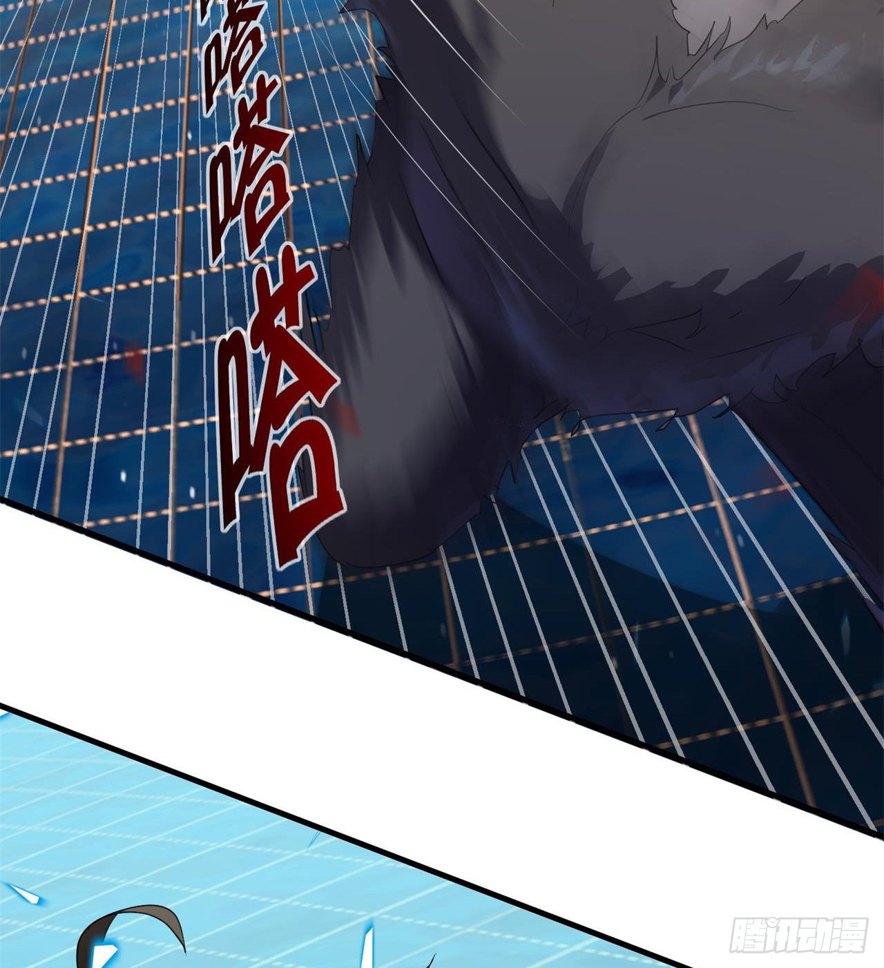 废土时代：我带全家去修仙 - 四维生物(1/3) - 2