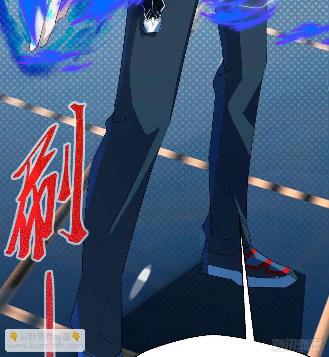 废土时代：我带全家去修仙 - 四维生物(1/3) - 4