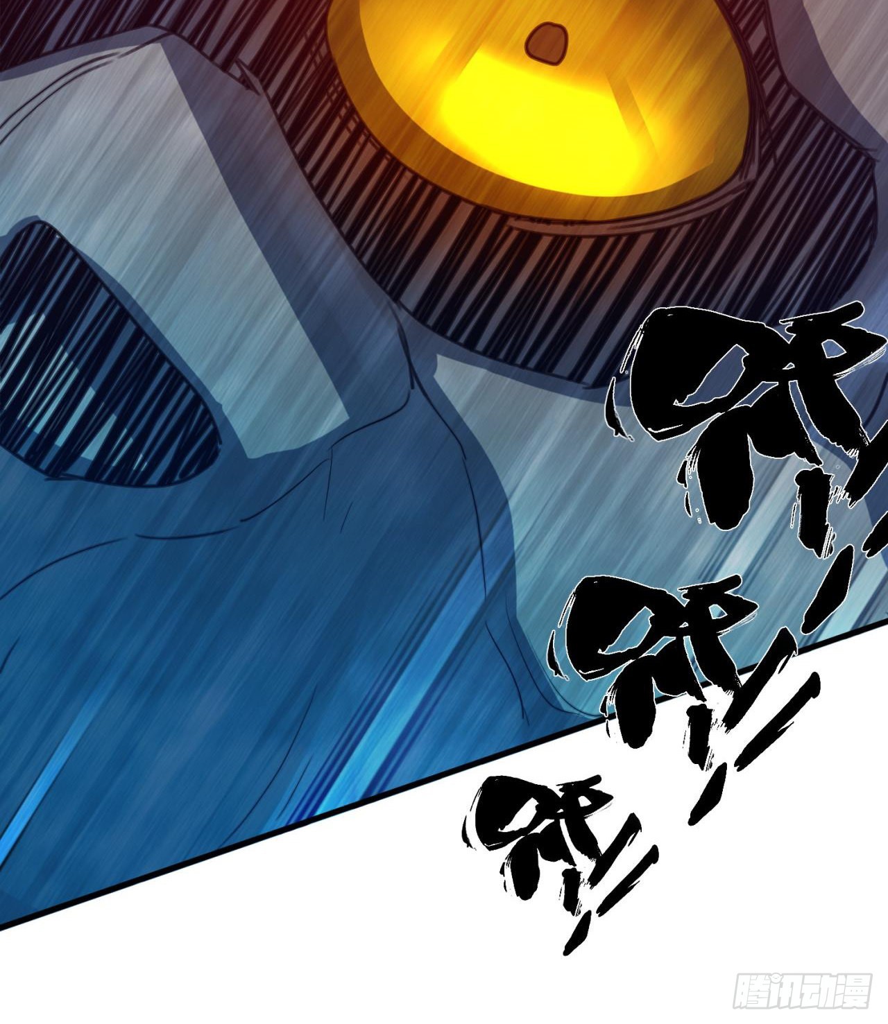 废土时代：我带全家去修仙 - 四维生物(1/3) - 6