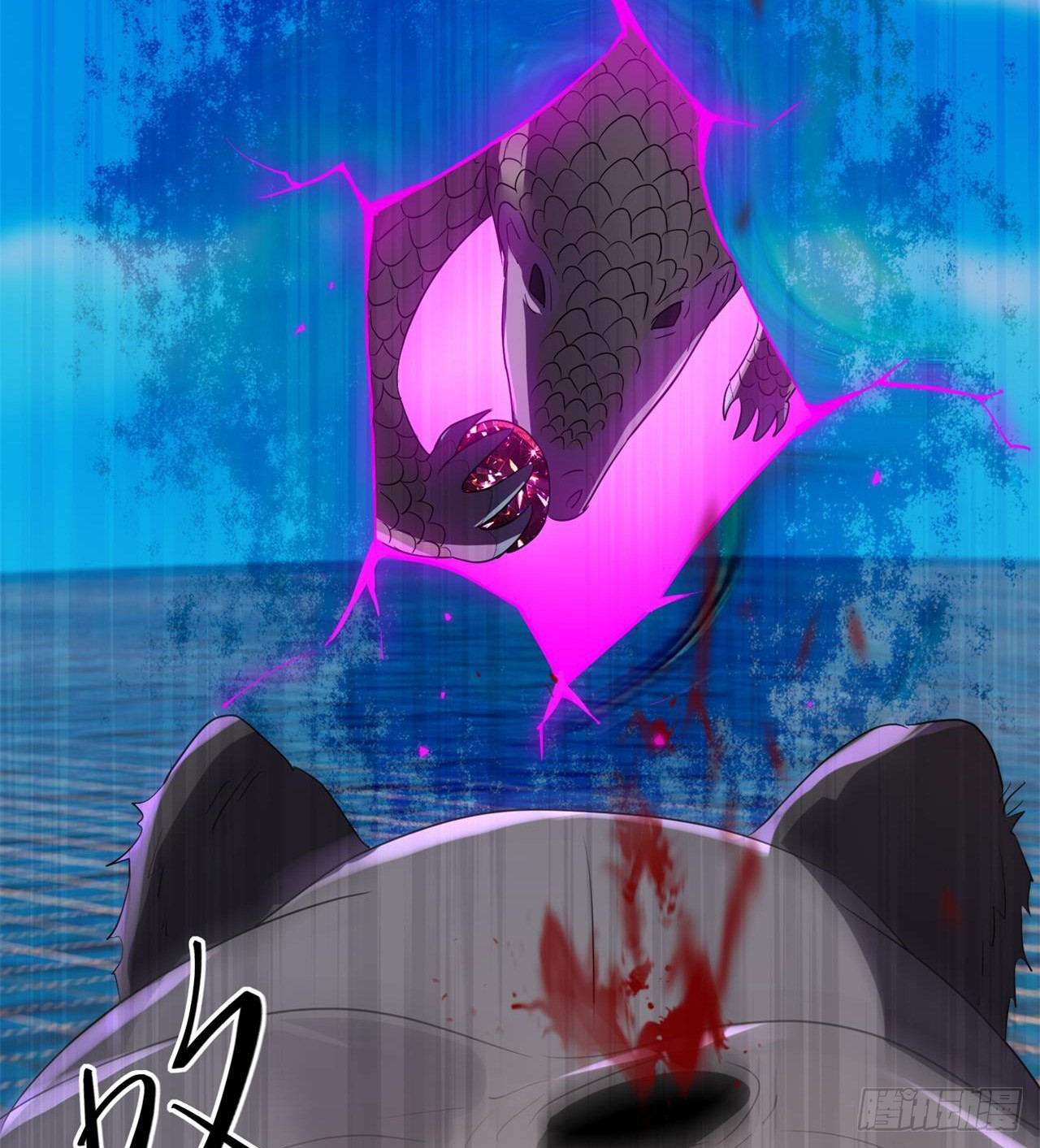 废土时代：我带全家去修仙 - 四维生物(1/3) - 5