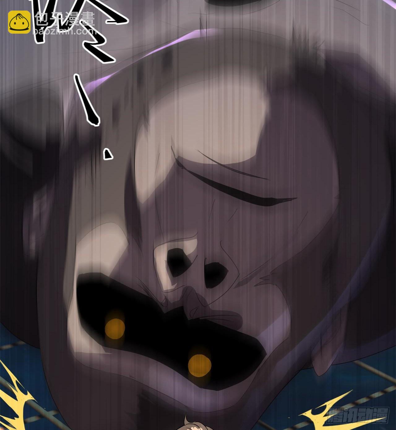 废土时代：我带全家去修仙 - 四维生物(1/3) - 6