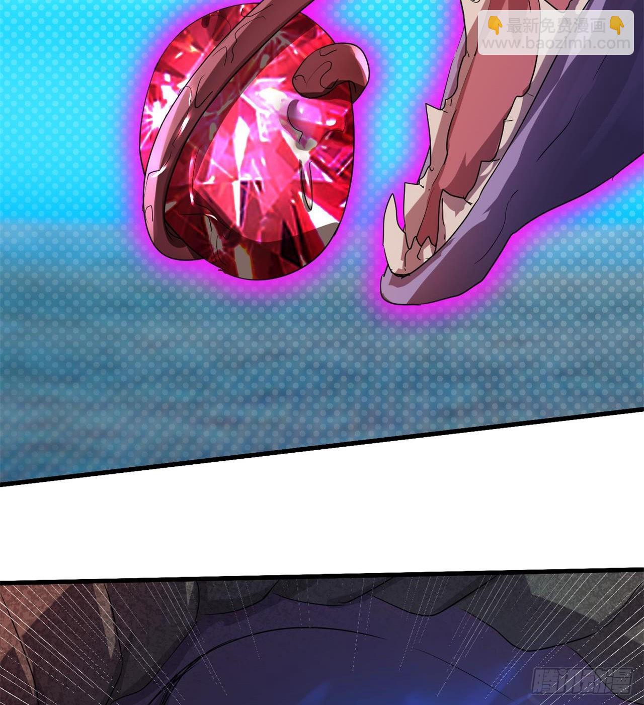 废土时代：我带全家去修仙 - 四维生物(1/3) - 2