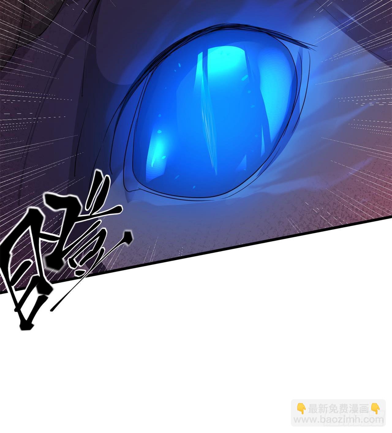 废土时代：我带全家去修仙 - 四维生物(1/3) - 3