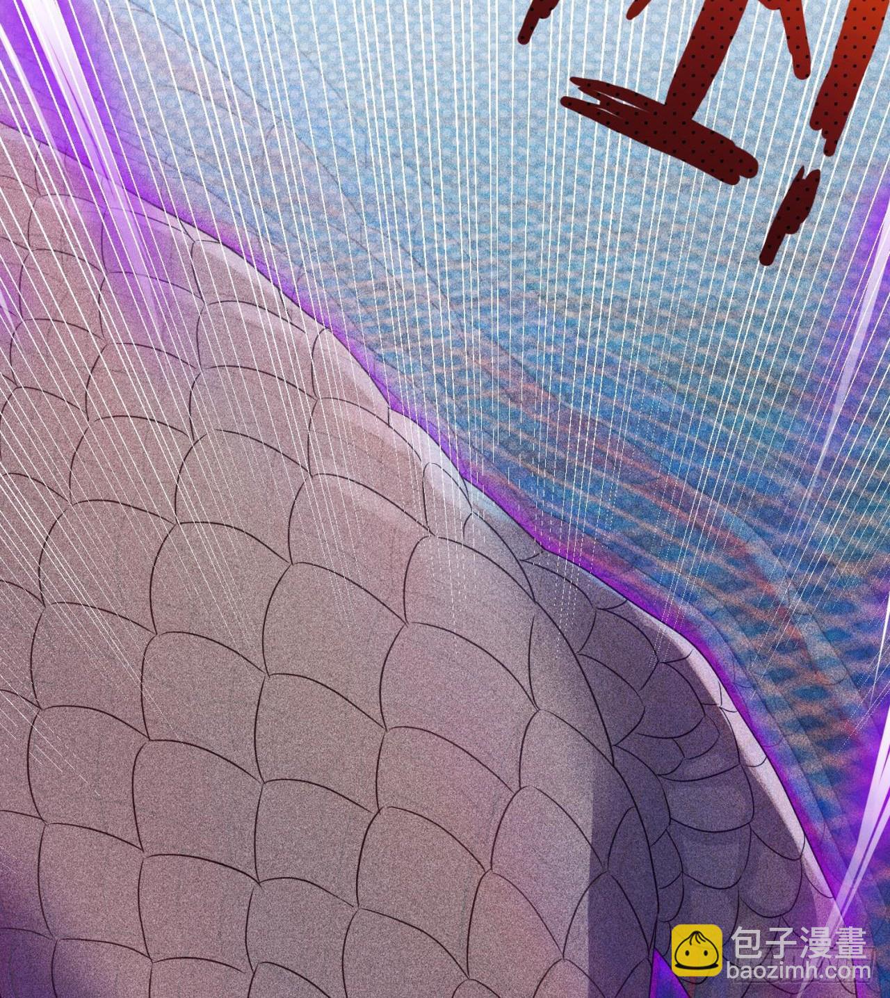 废土时代：我带全家去修仙 - 四维生物(1/3) - 6