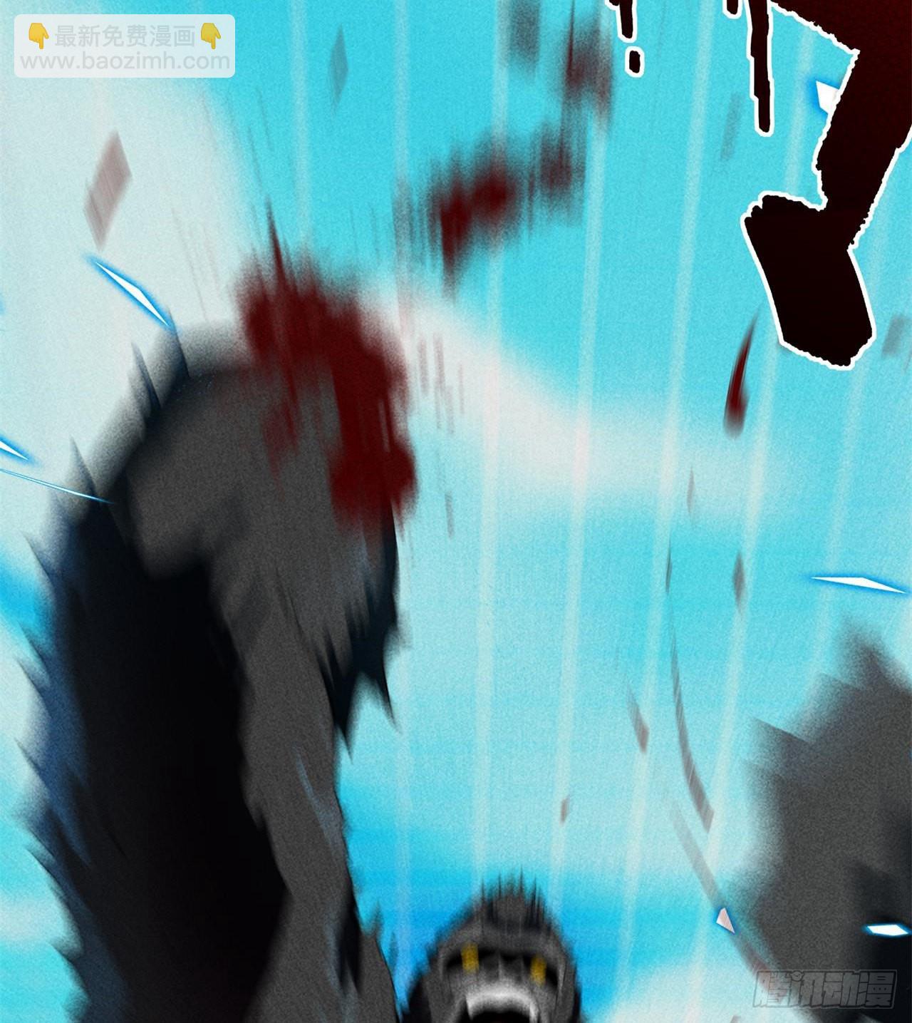 废土时代：我带全家去修仙 - 四维生物(1/3) - 4