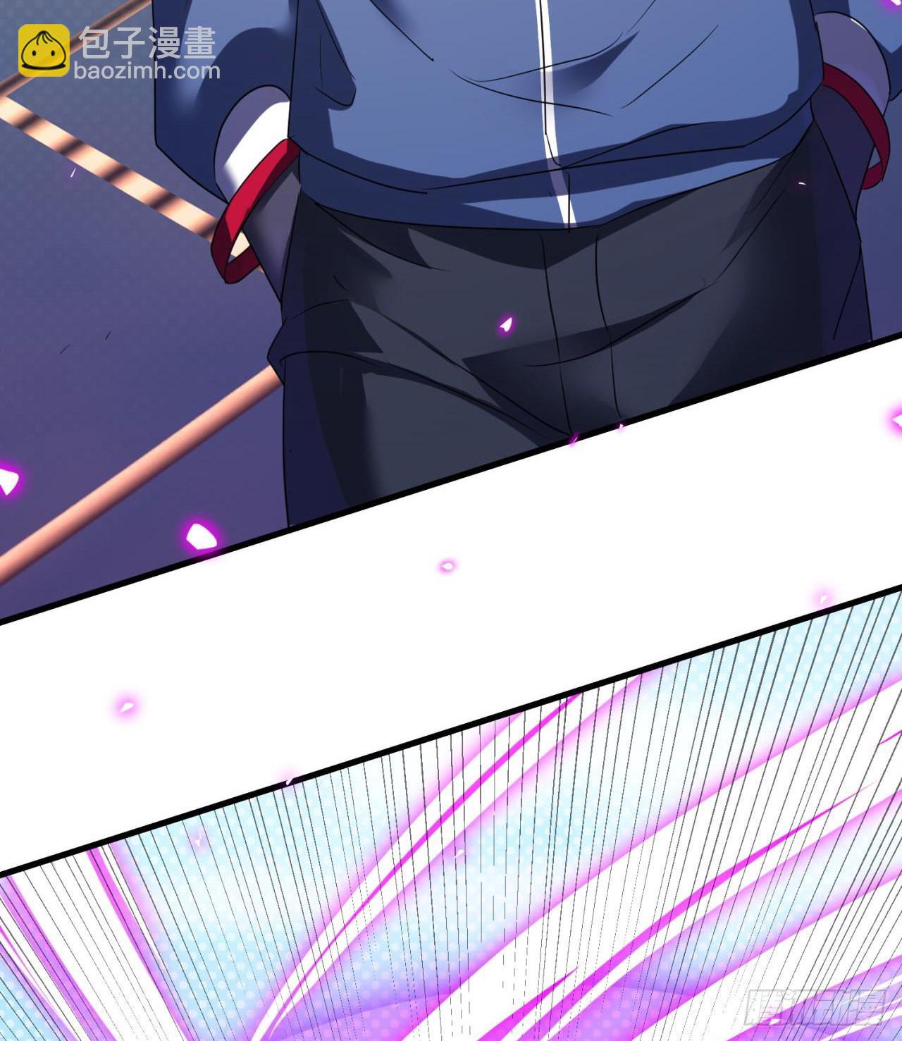 废土时代：我带全家去修仙 - 四维生物(1/3) - 5