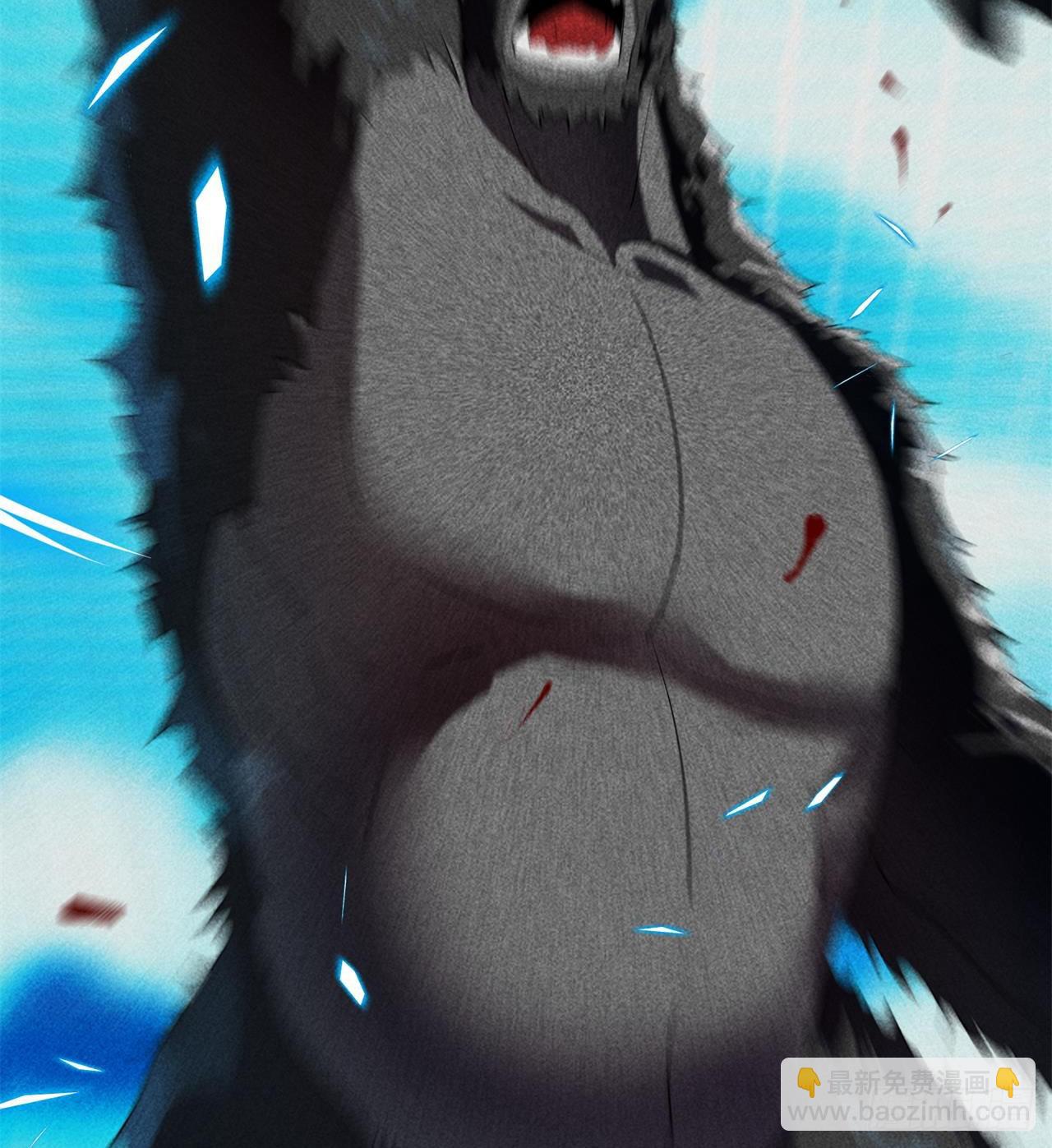 废土时代：我带全家去修仙 - 四维生物(1/3) - 5