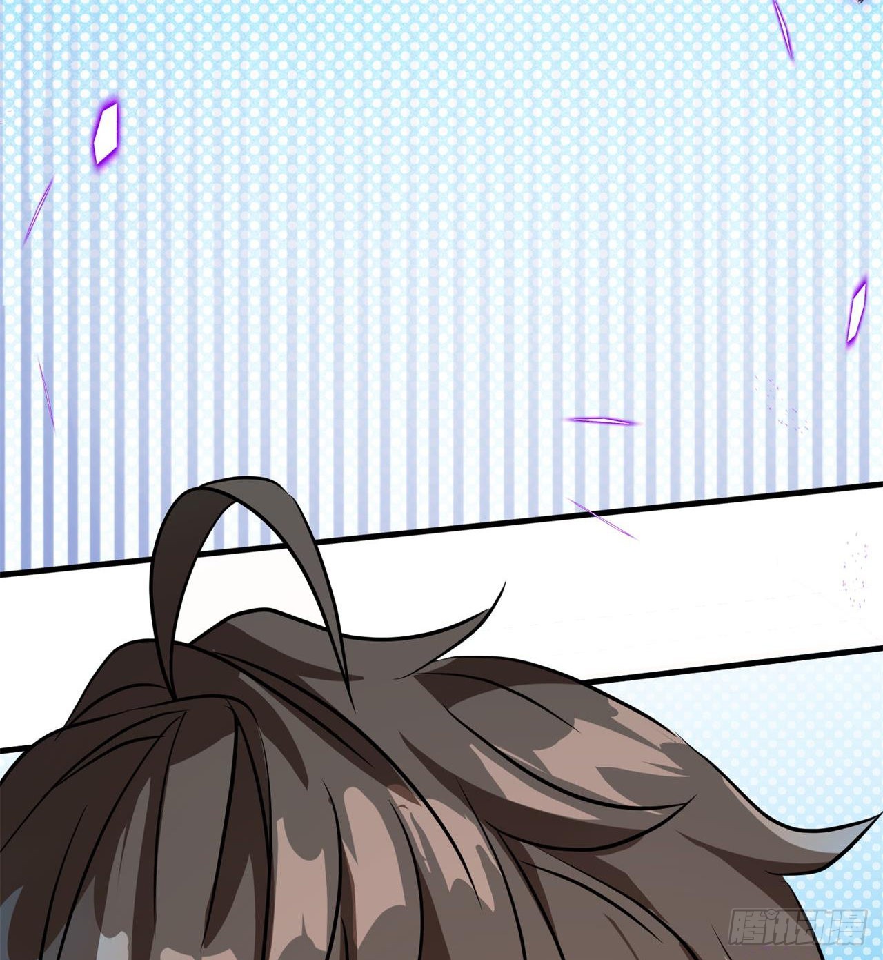 废土时代：我带全家去修仙 - 四维生物(2/3) - 1