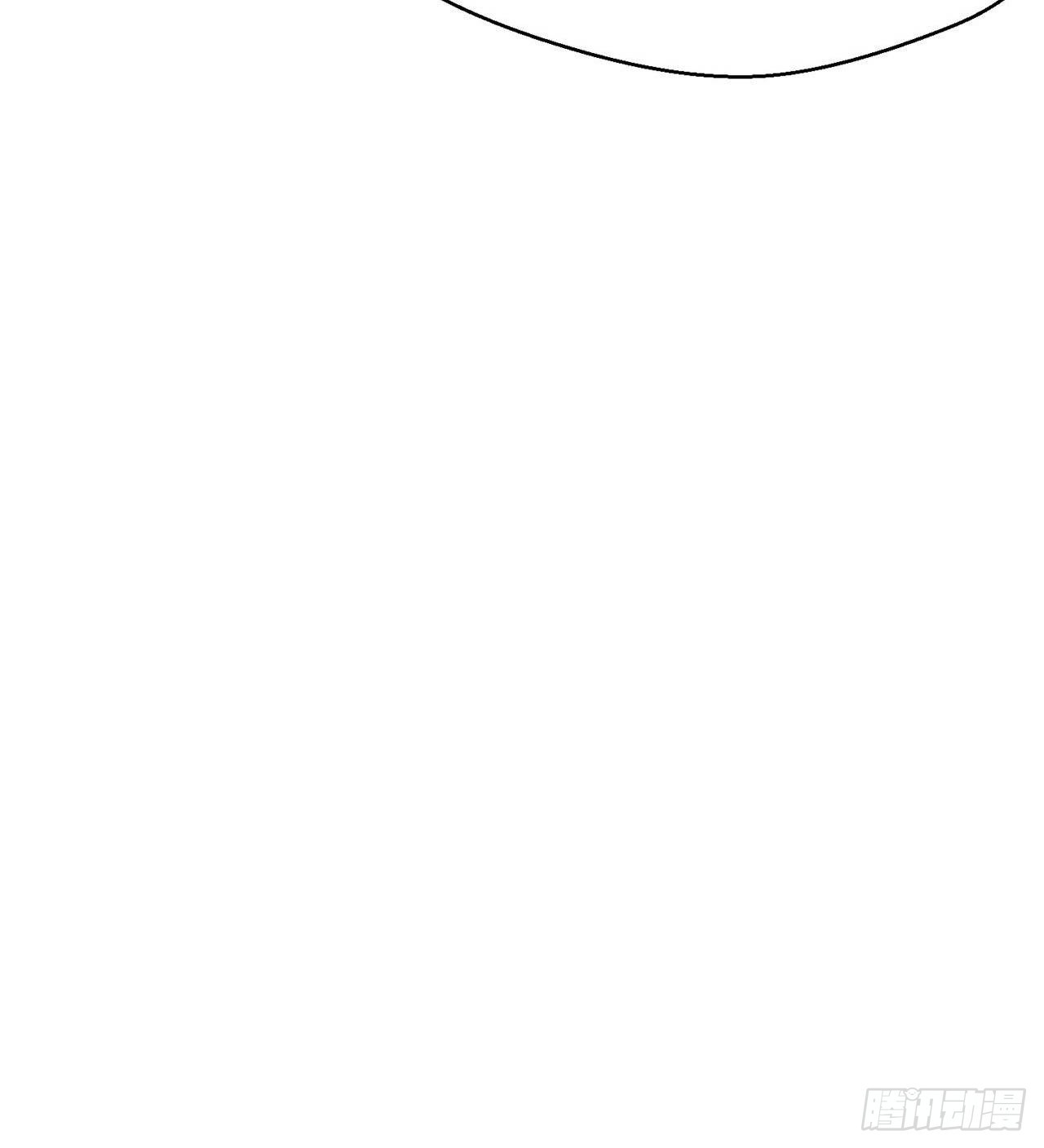 废土时代：我带全家去修仙 - 四维生物(2/3) - 4