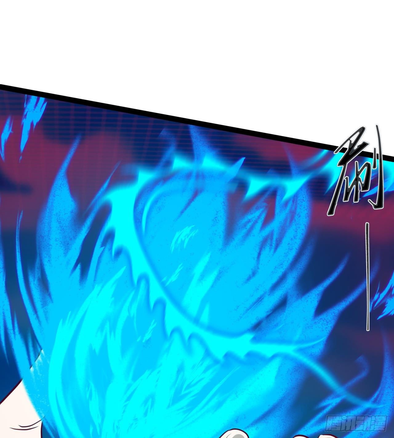 废土时代：我带全家去修仙 - 四维生物(2/3) - 5