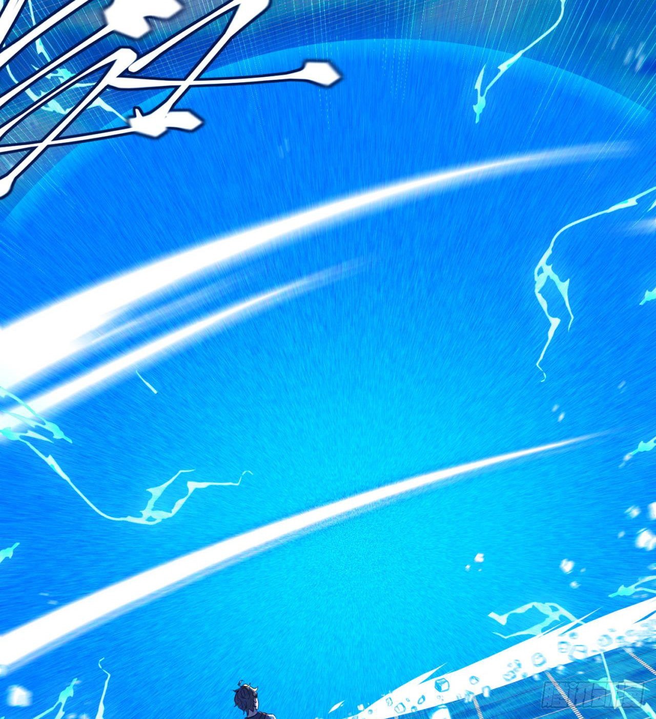 废土时代：我带全家去修仙 - 四维生物(2/3) - 4