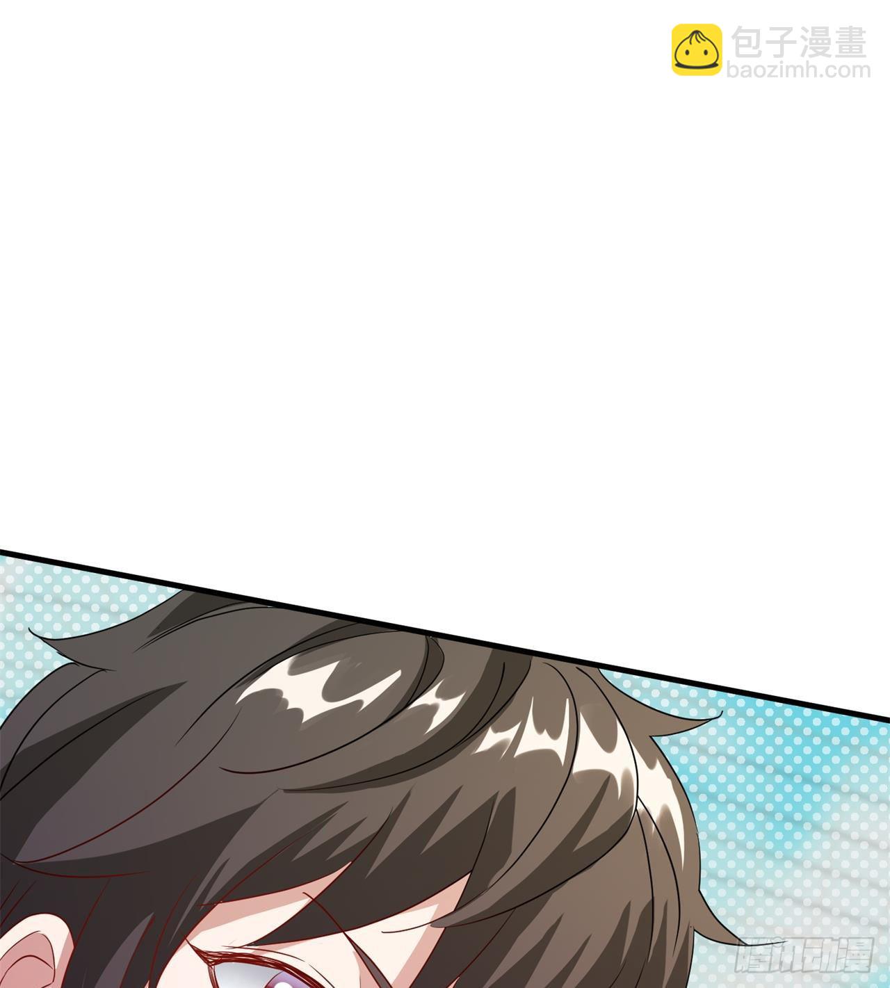 废土时代：我带全家去修仙 - 四维生物(2/3) - 6