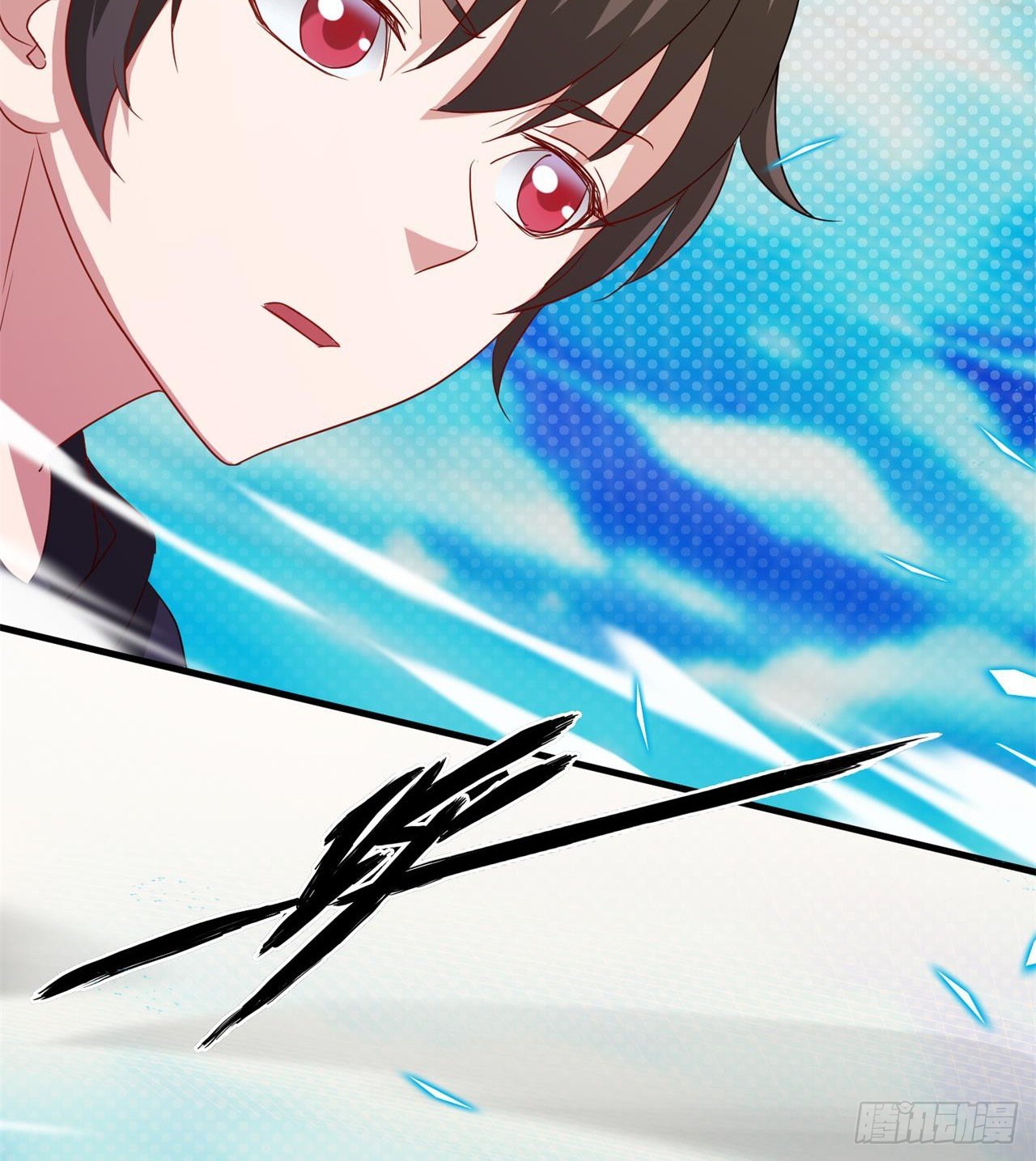 废土时代：我带全家去修仙 - 四维生物(2/3) - 7