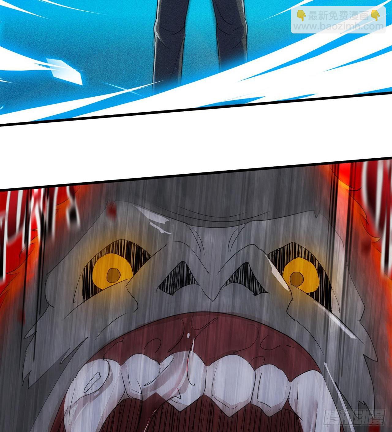 废土时代：我带全家去修仙 - 四维生物(1/3) - 7