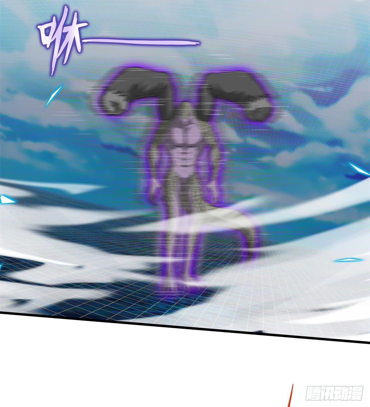 废土时代：我带全家去修仙 - 四维生物(2/3) - 2